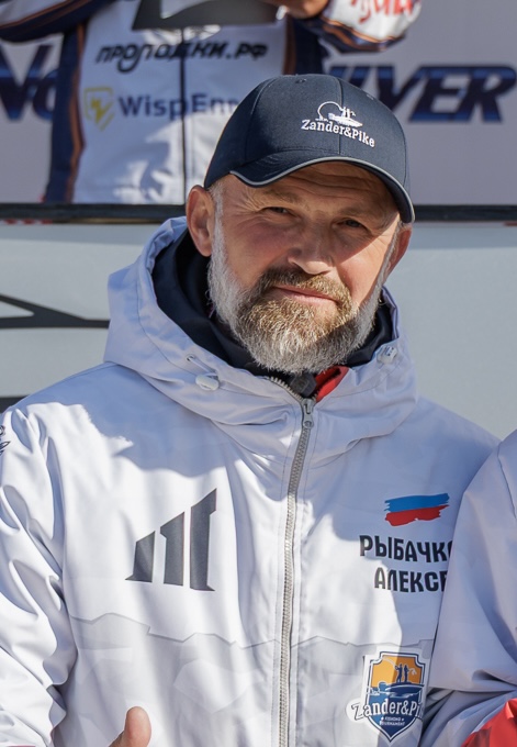 Рыбачков Алексей