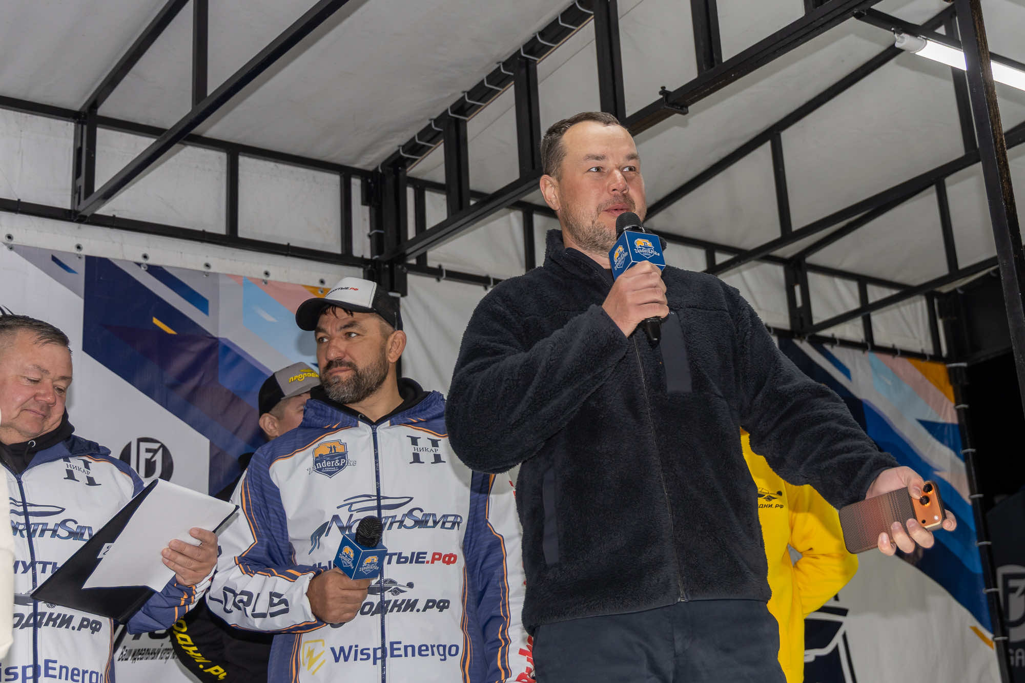 Осенний этап 2025 - Церемония награждения - 1