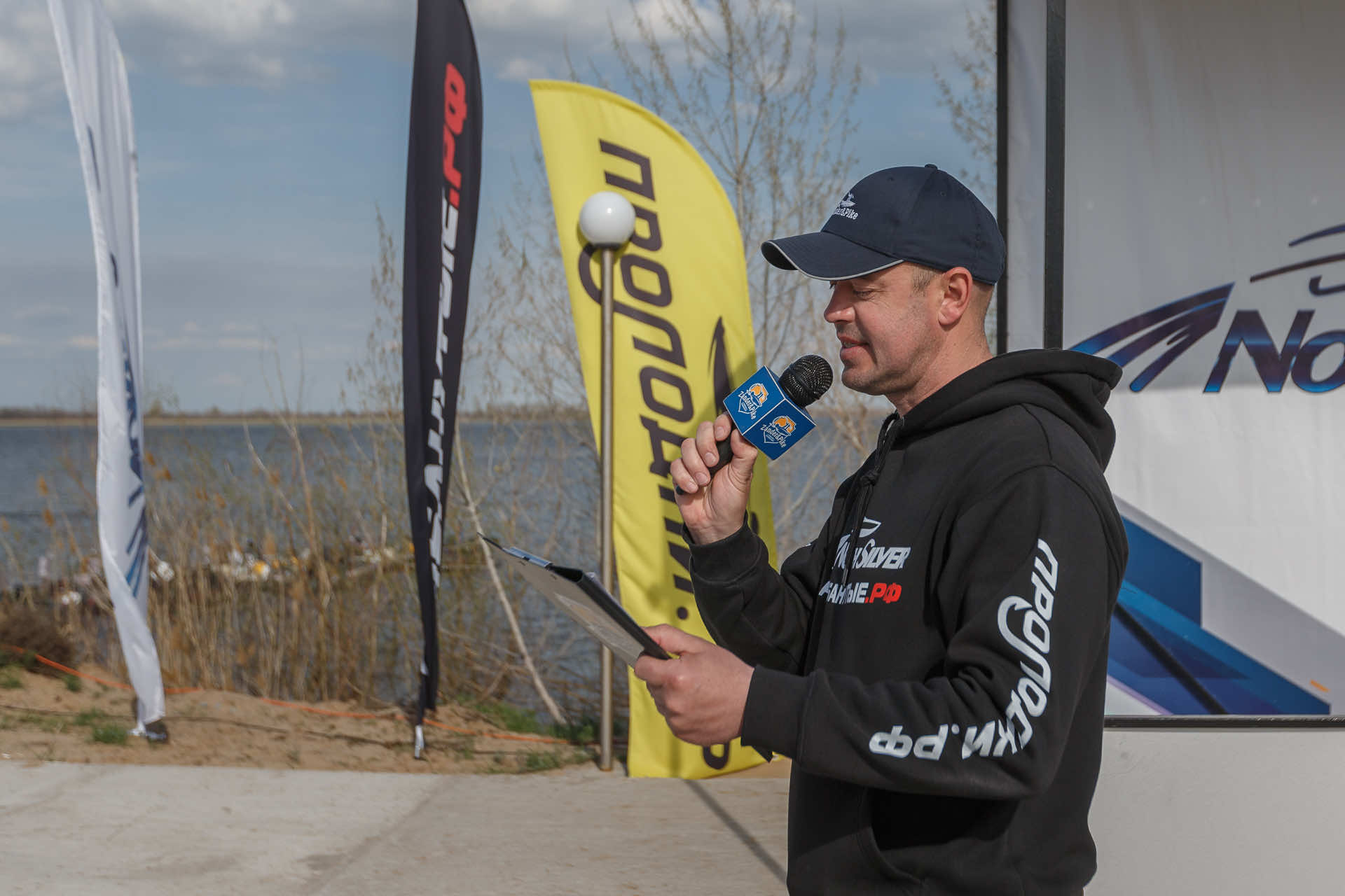 Весенний этап 2026 - Процедура взвешивания III тура - 2