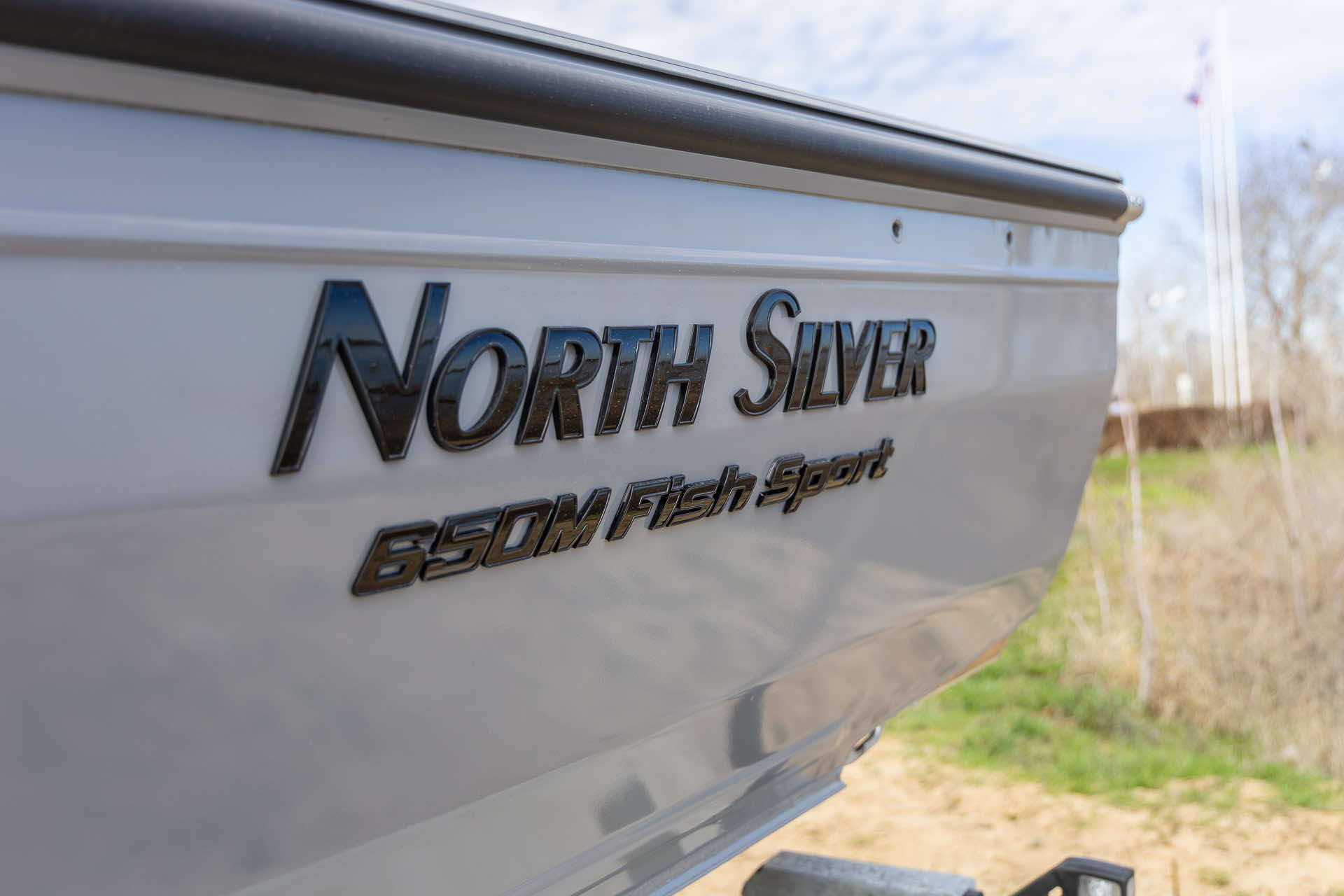 ГЛАВНЫЙ ПРИЗ XII ТУРНИРА NORTHSILVER ZANDER&PIKE – NORTHSILVER 650М FISH SPORT С ПРИЦЕПОМ!