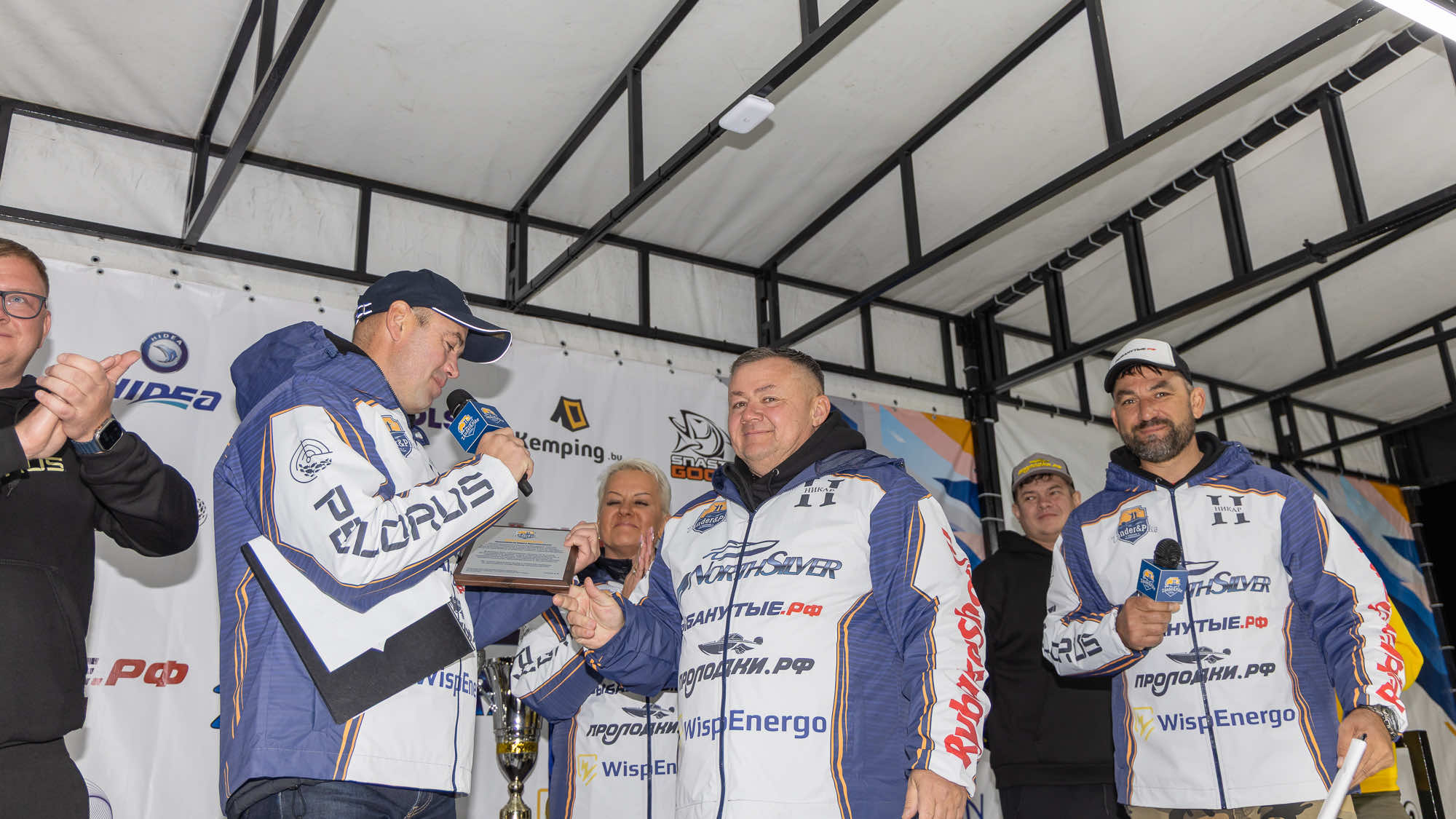 Осенний этап 2025 - Церемония награждения - 3