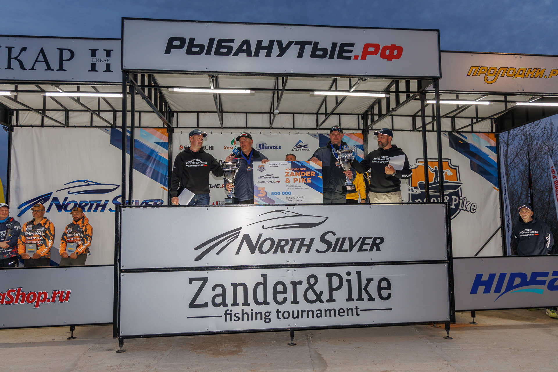 Весенний этап 2026 - Церемония награждения - 2