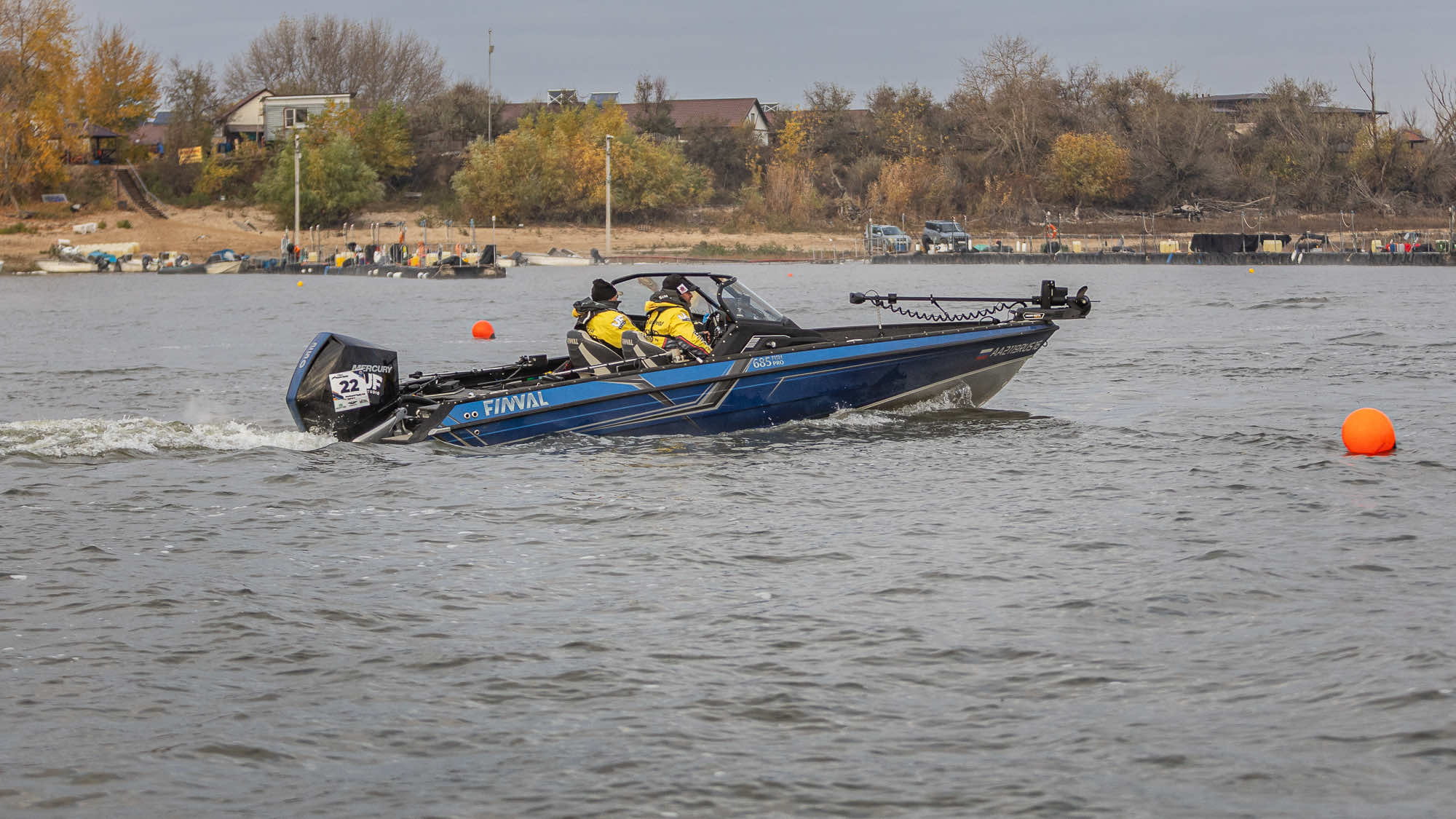 Осенний этап 2025 - Старт III тура - 3