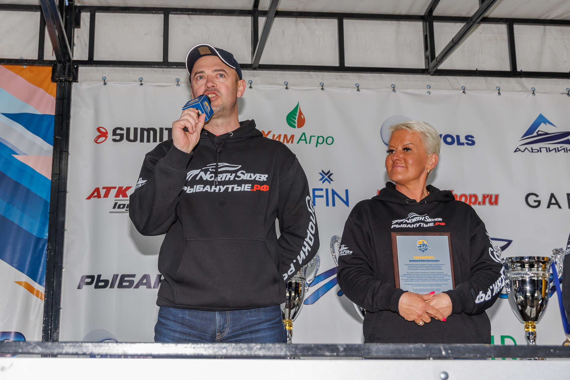 Весенний этап 2026 - Церемония награждения - 1