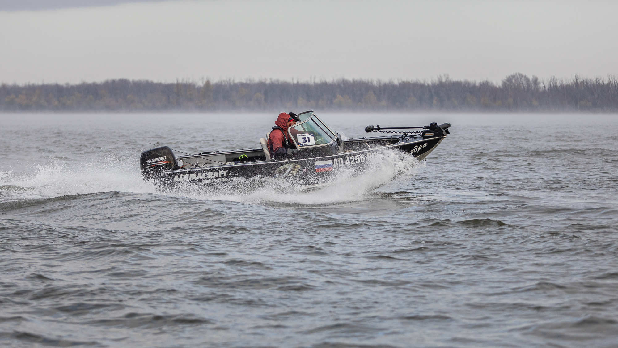 Осенний этап 2025 - Старт III тура