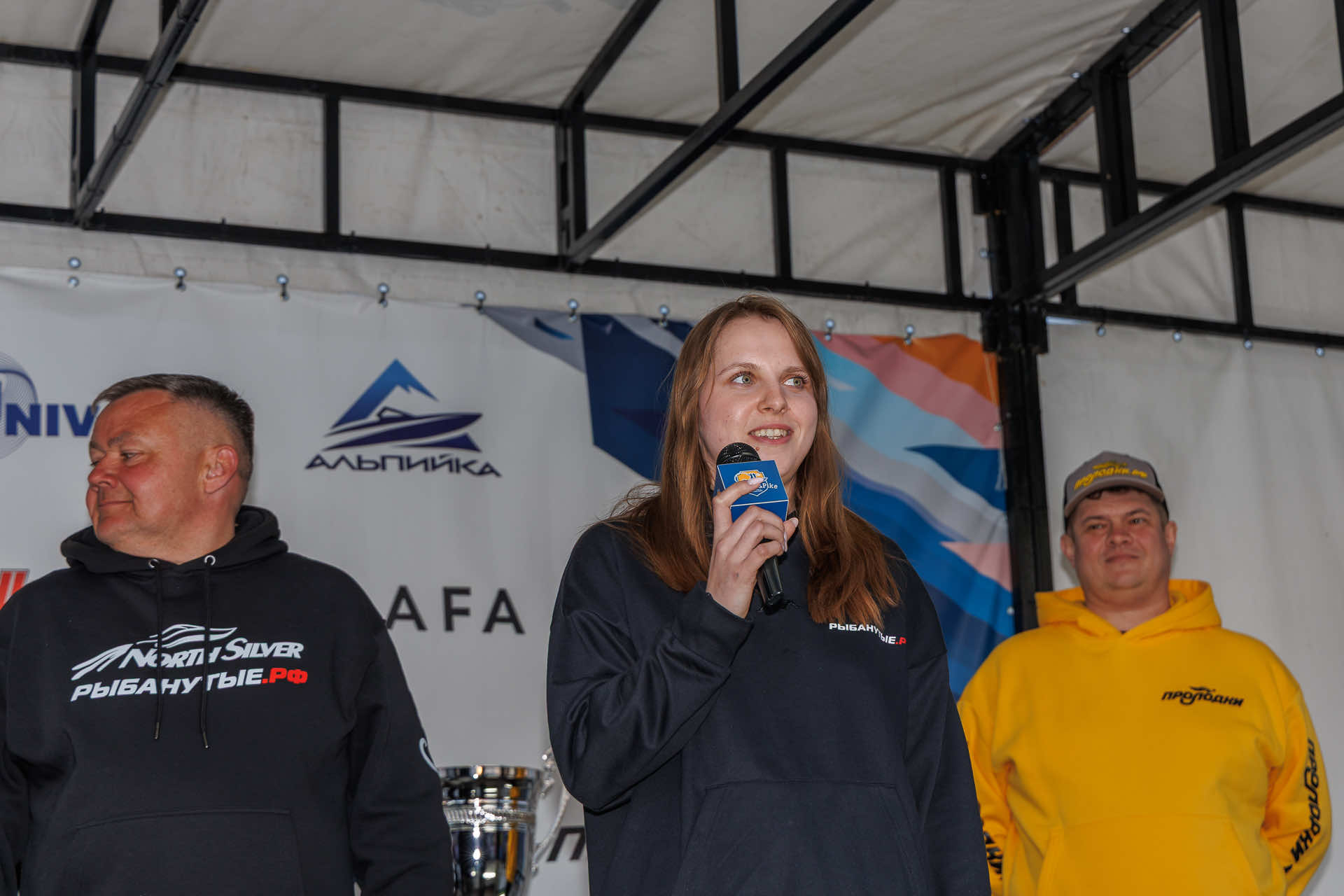 Весенний этап 2026 - Церемония награждения - 2