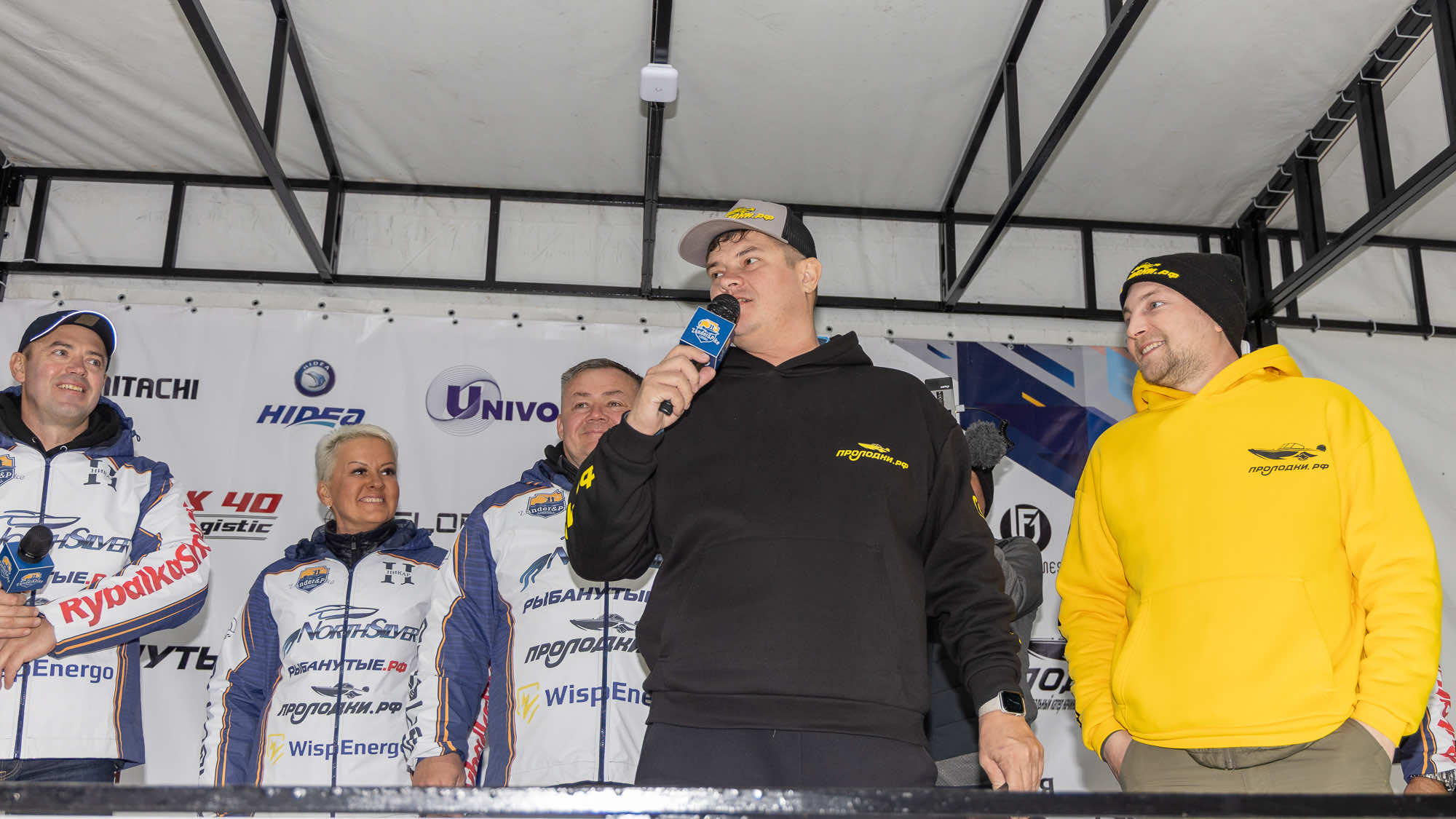 Осенний этап 2025 - Церемония награждения - 1