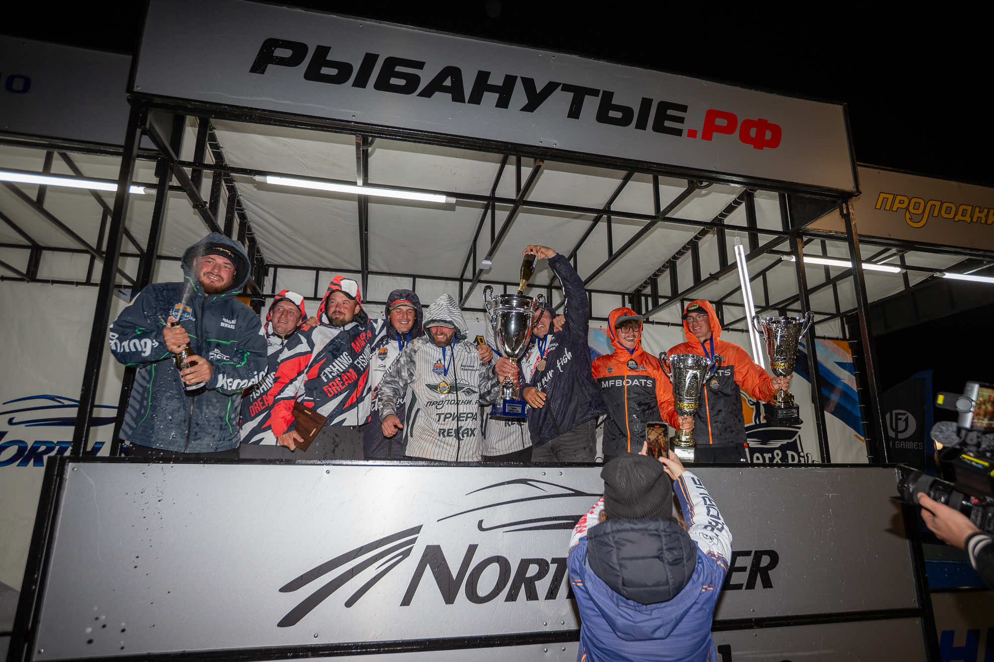 Осенний этап 2025 - Церемония награждения - 2