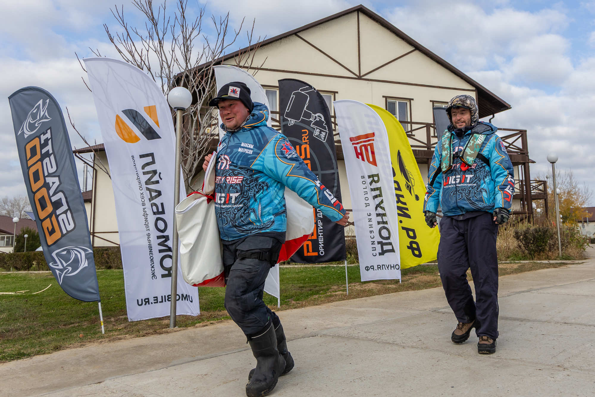 Осенний этап 2025 - Процедура взвешивания III тура