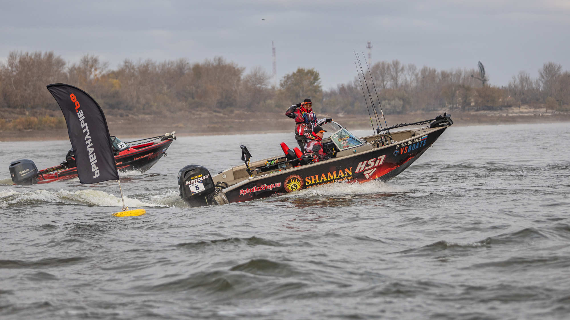 Осенний этап 2025 - Старт III тура - 3