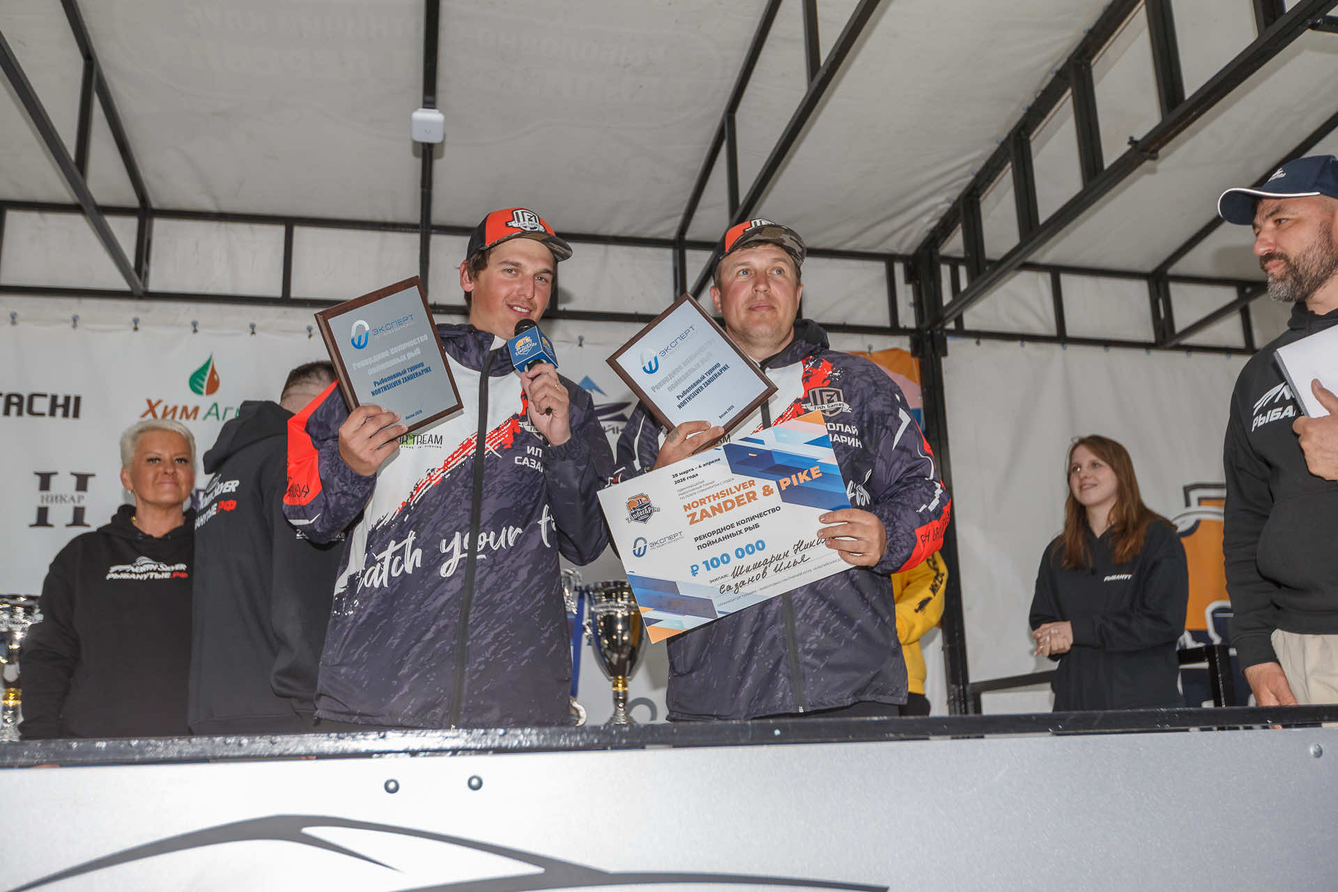 Весенний этап 2026 - Церемония награждения