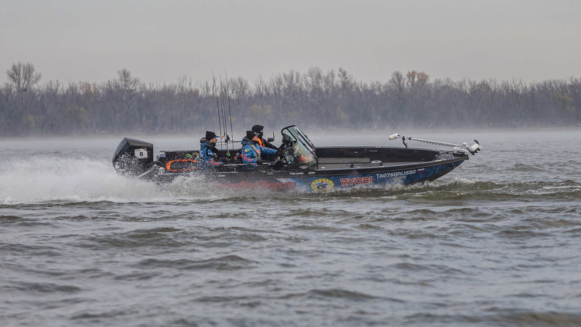 Осенний этап 2025 - Старт III тура