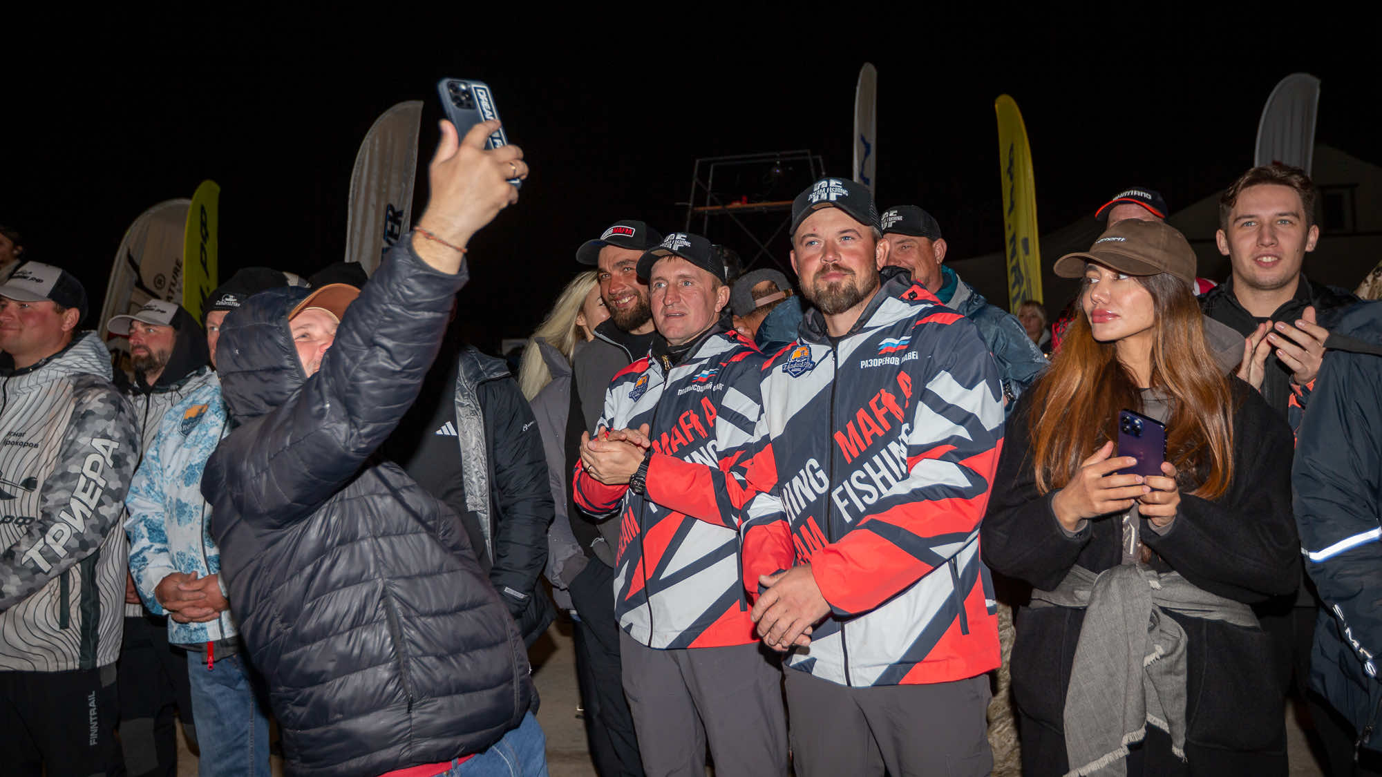 Осенний этап 2025 - Церемония награждения