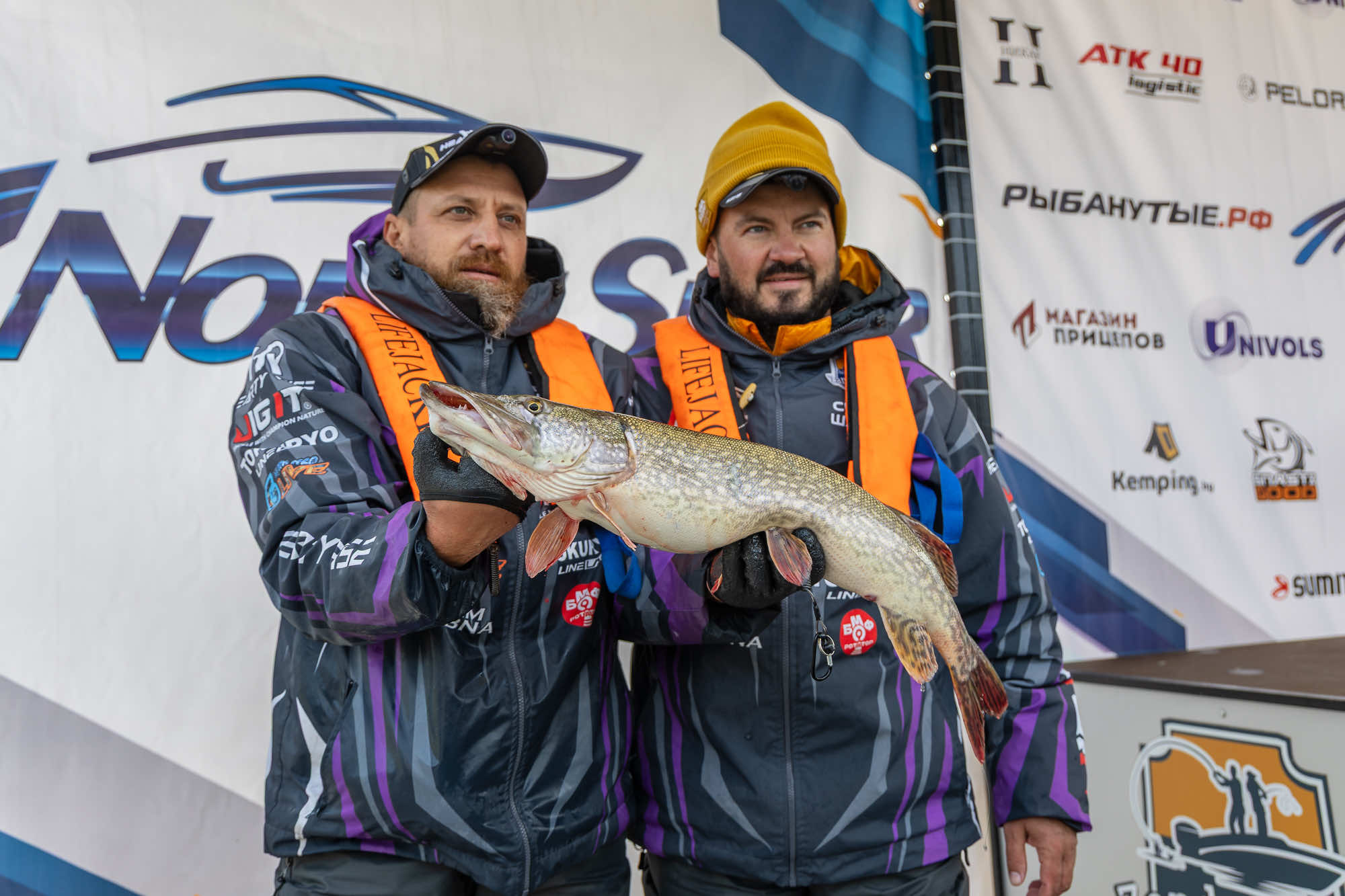 Осенний этап 2025 - Процедура взвешивания III тура