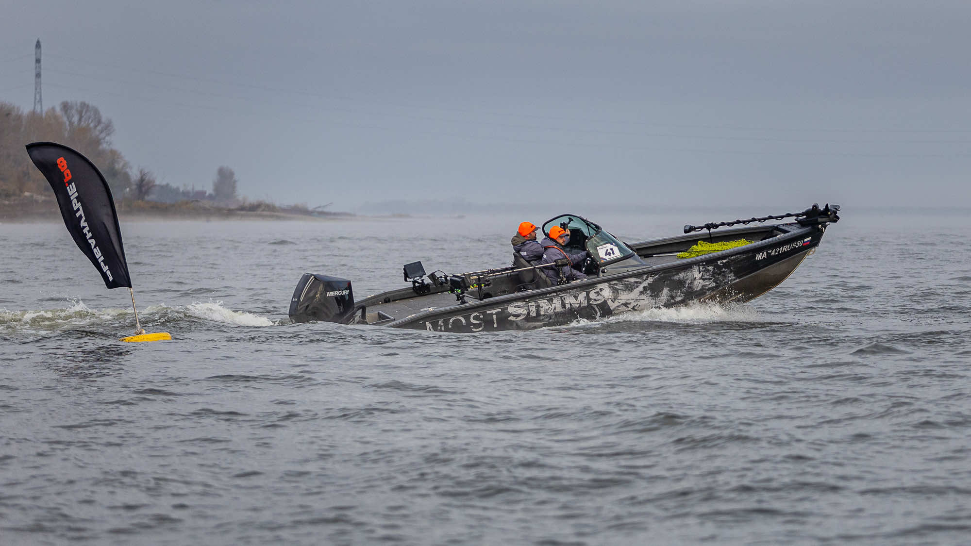 Осенний этап 2025 - Старт III тура - 3