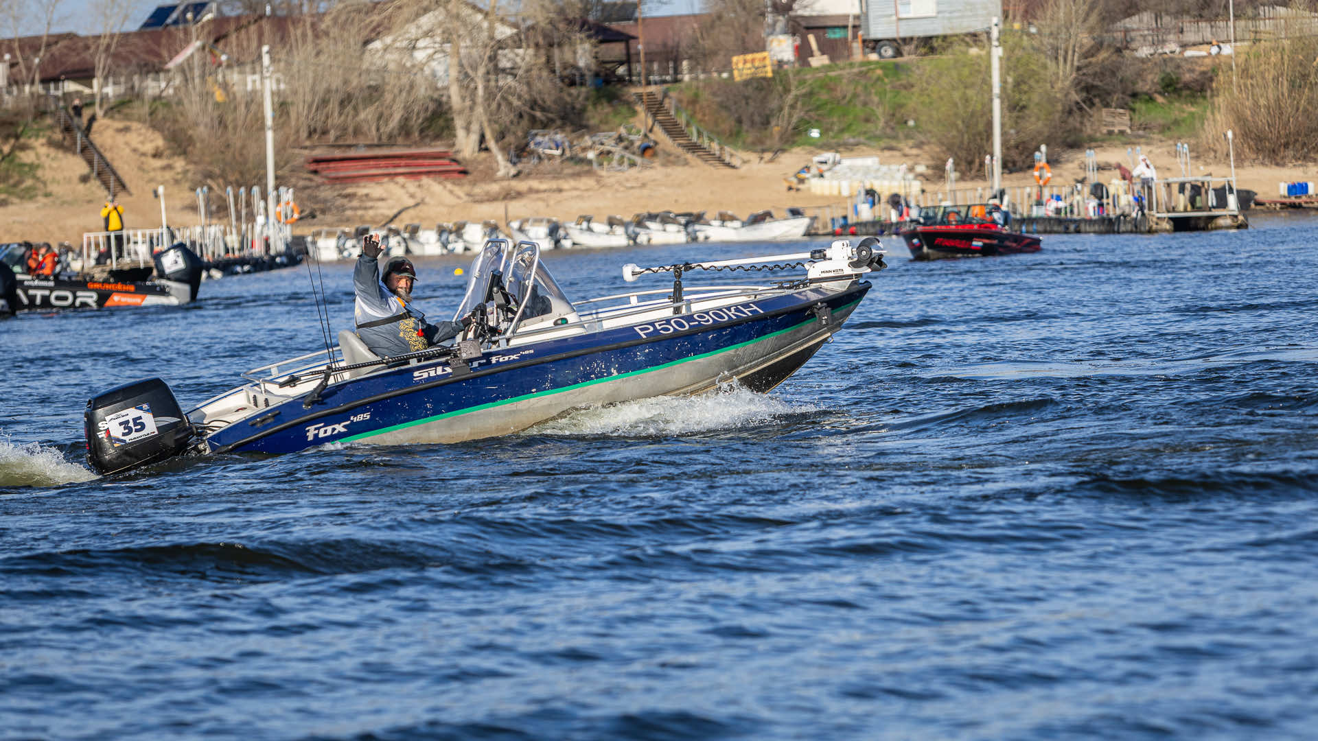 Весенний этап 2026 - Старт III тура - 3