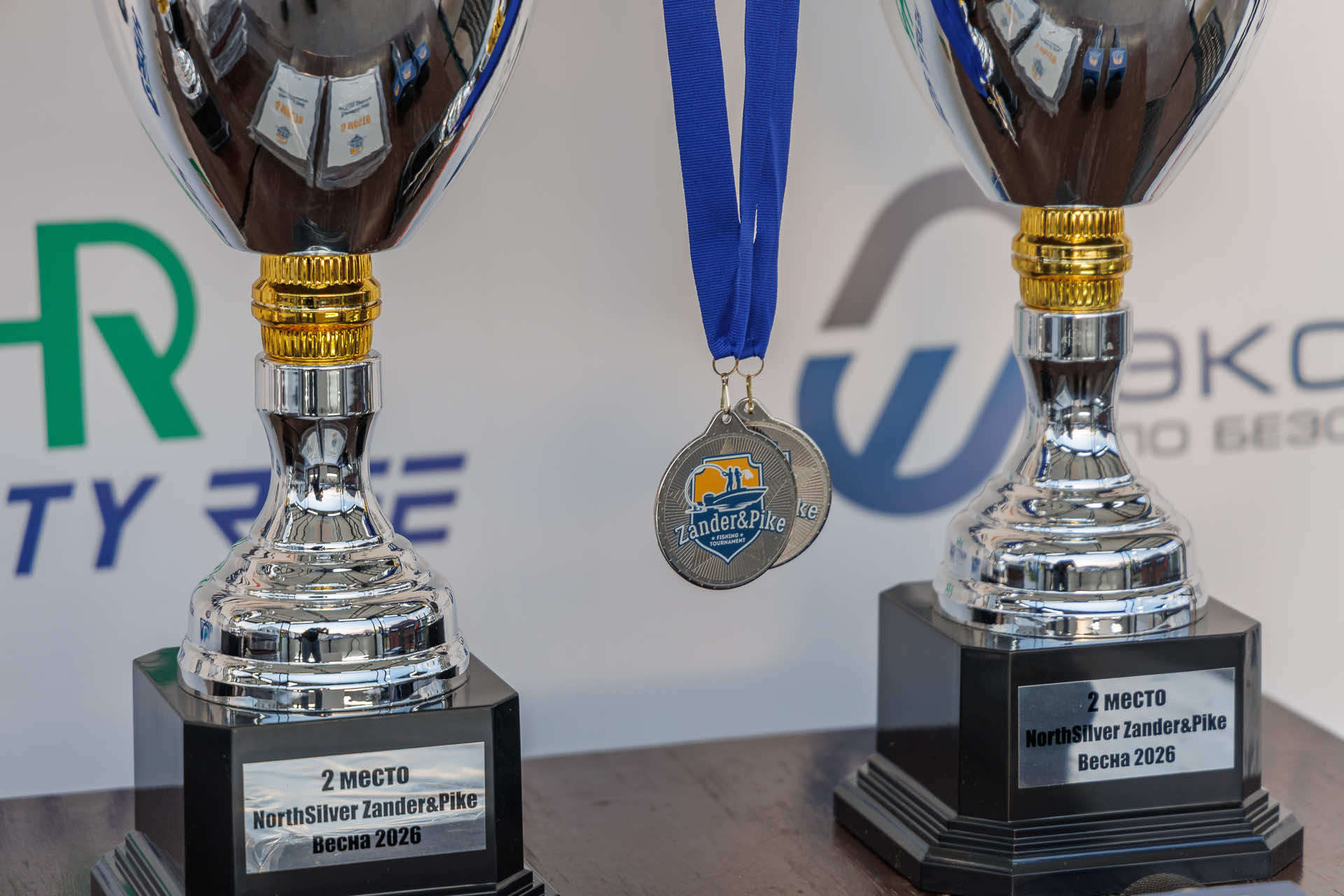 Весенний этап 2026 - Церемония награждения - 1