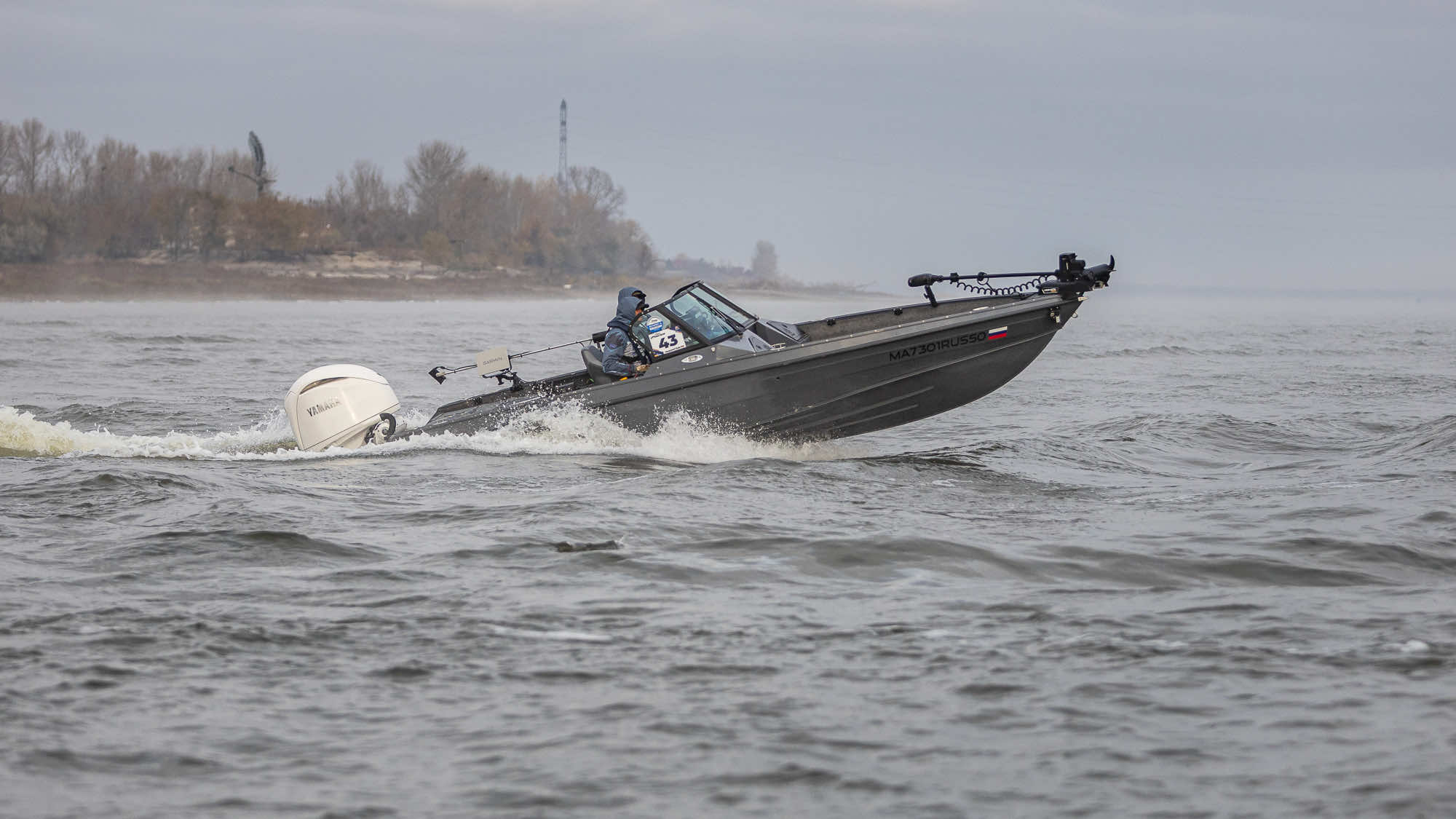 Осенний этап 2025 - Старт III тура - 1