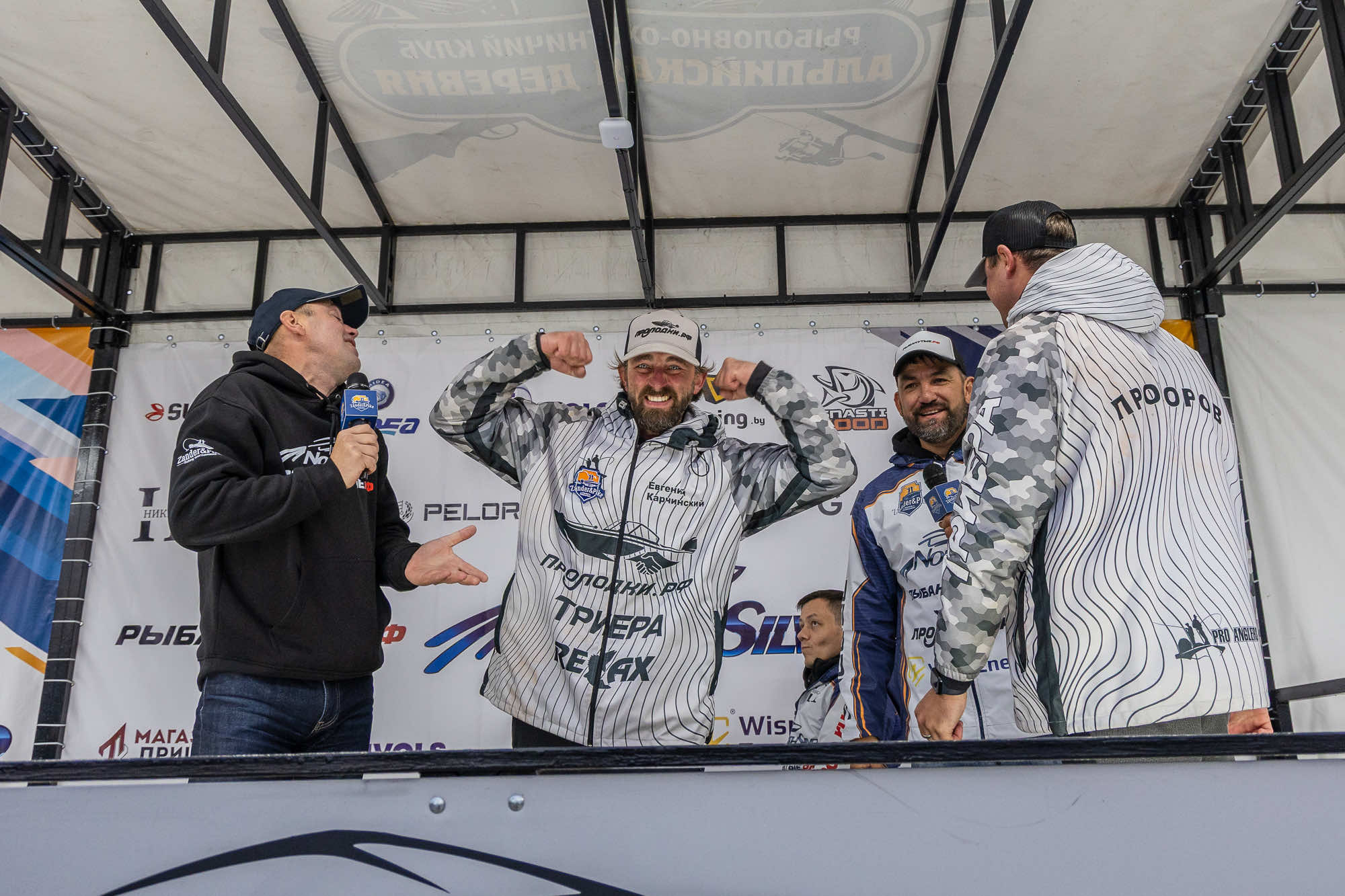 Осенний этап 2025 - Процедура взвешивания III тура