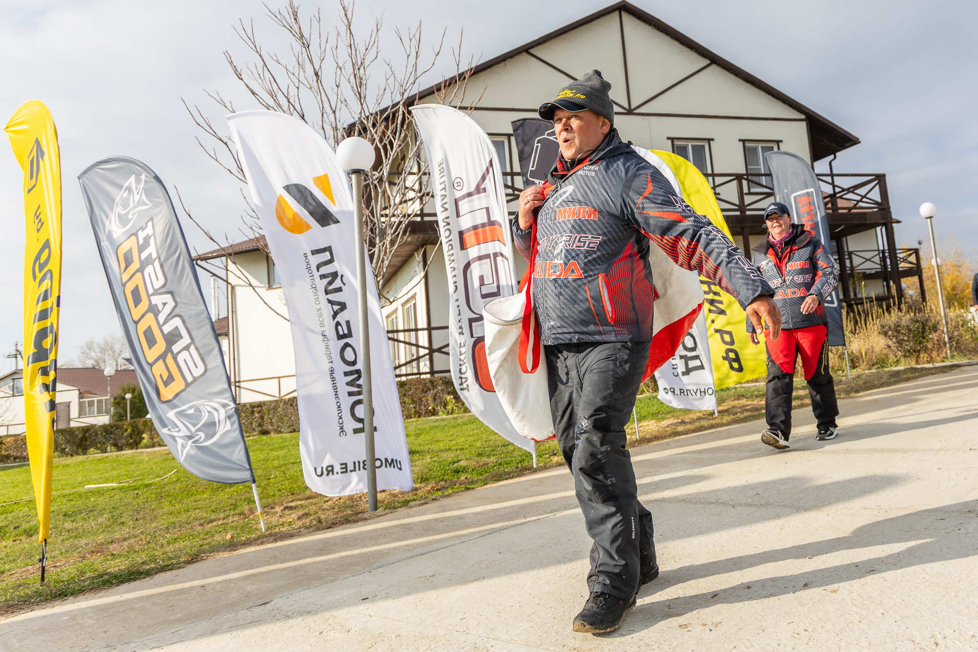 Осенний этап 2025 - Процедура взвешивания III тура - 3