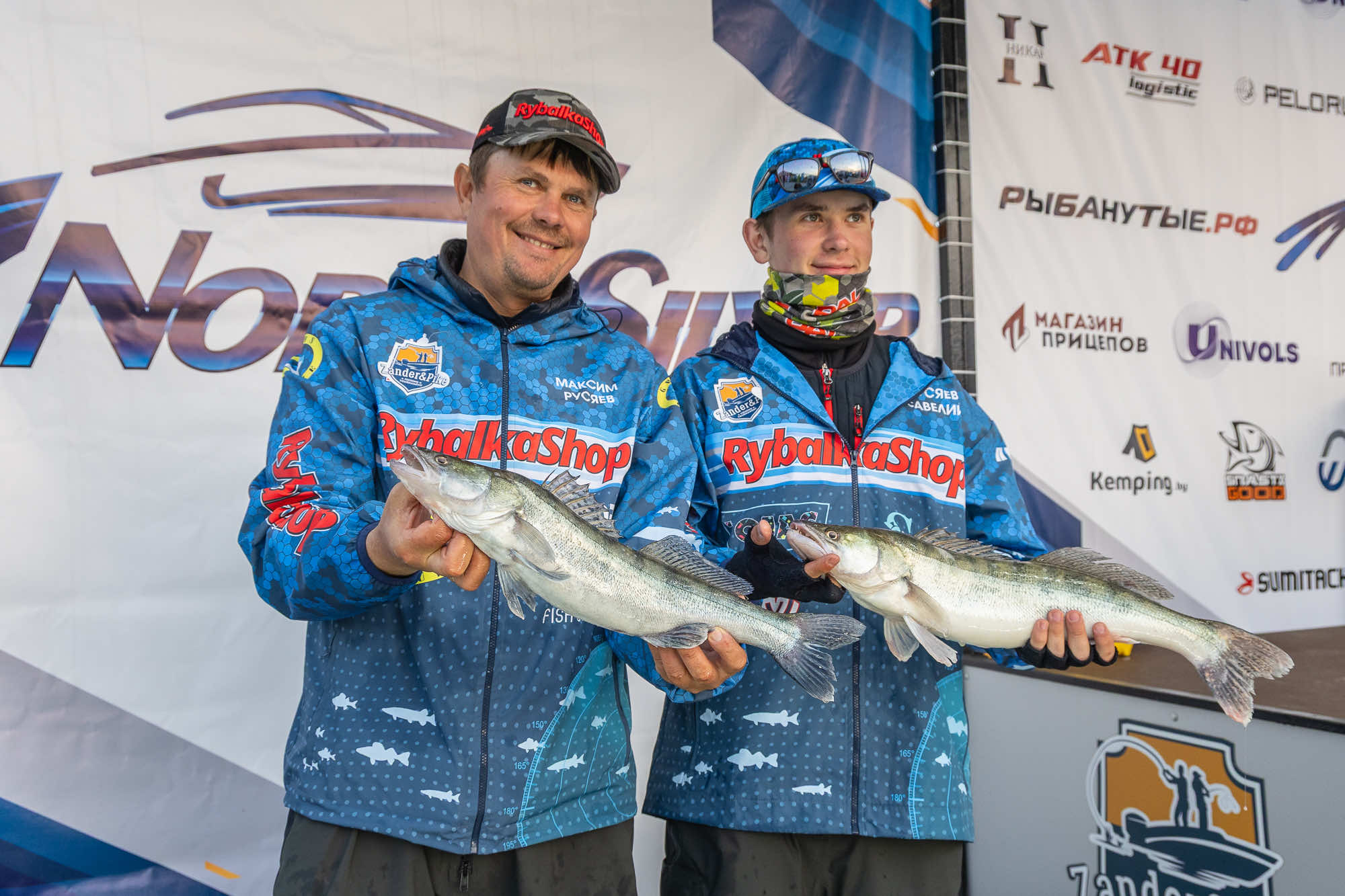 Осенний этап 2025 - Процедура взвешивания III тура - 3