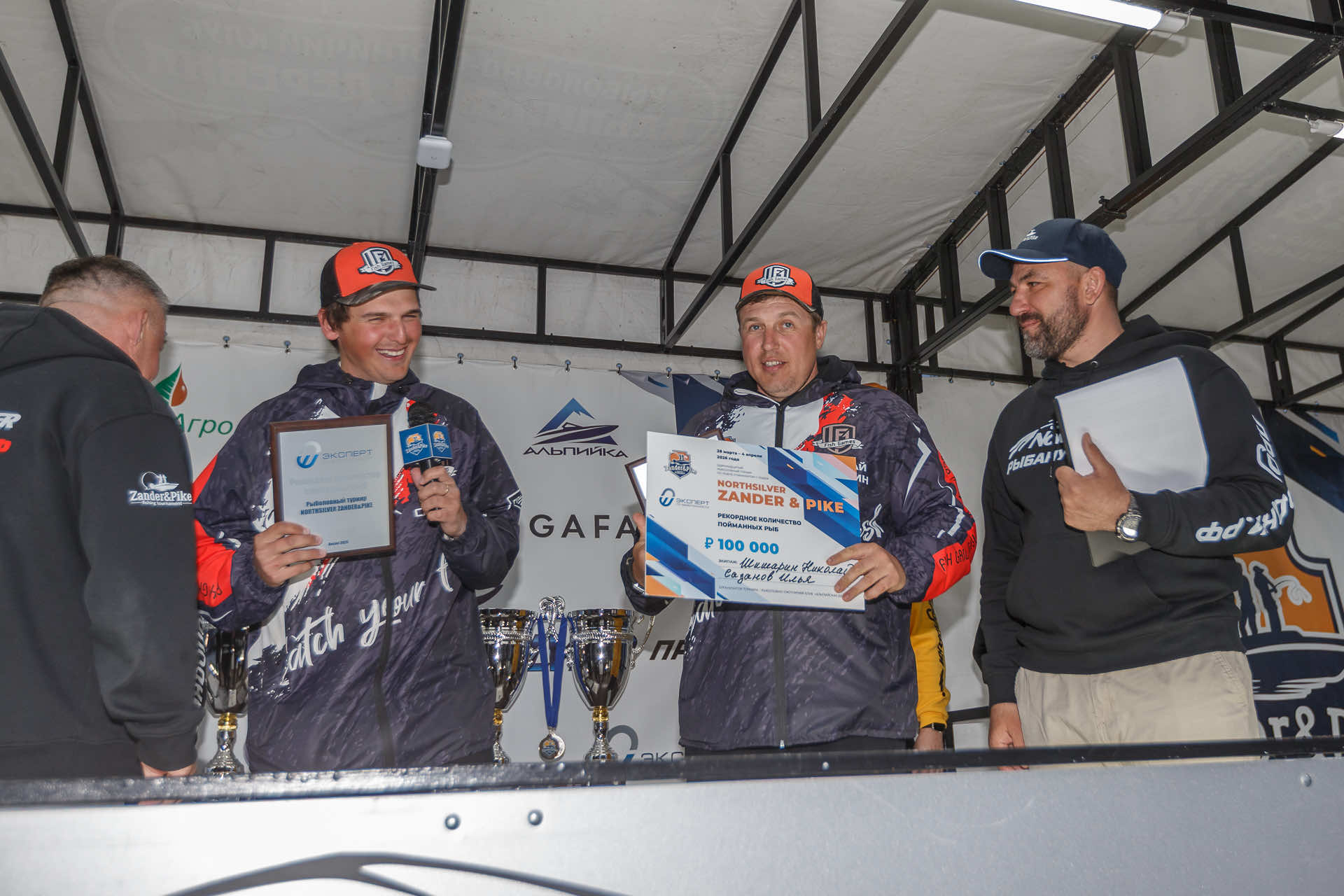 Весенний этап 2026 - Церемония награждения - 3