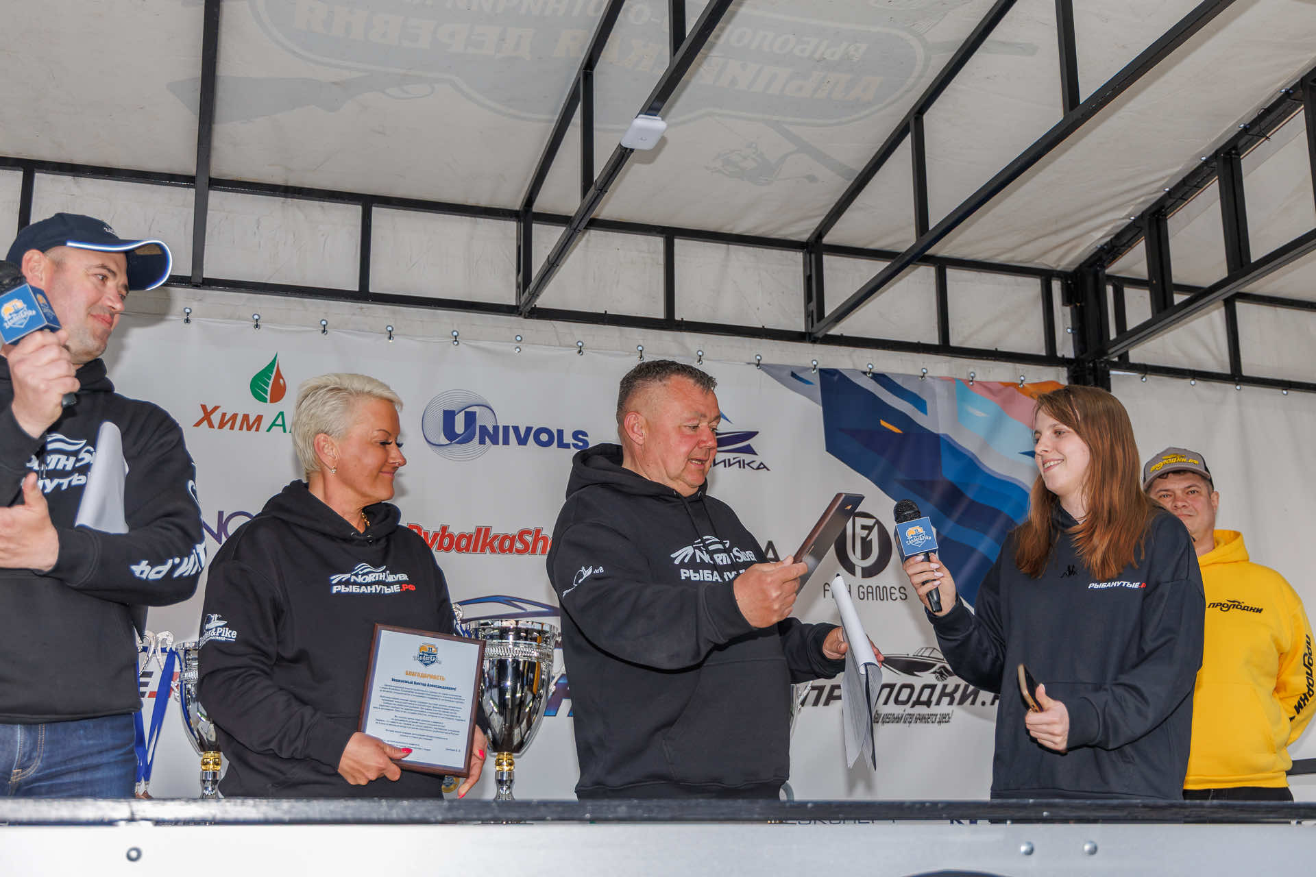 Весенний этап 2026 - Церемония награждения - 1