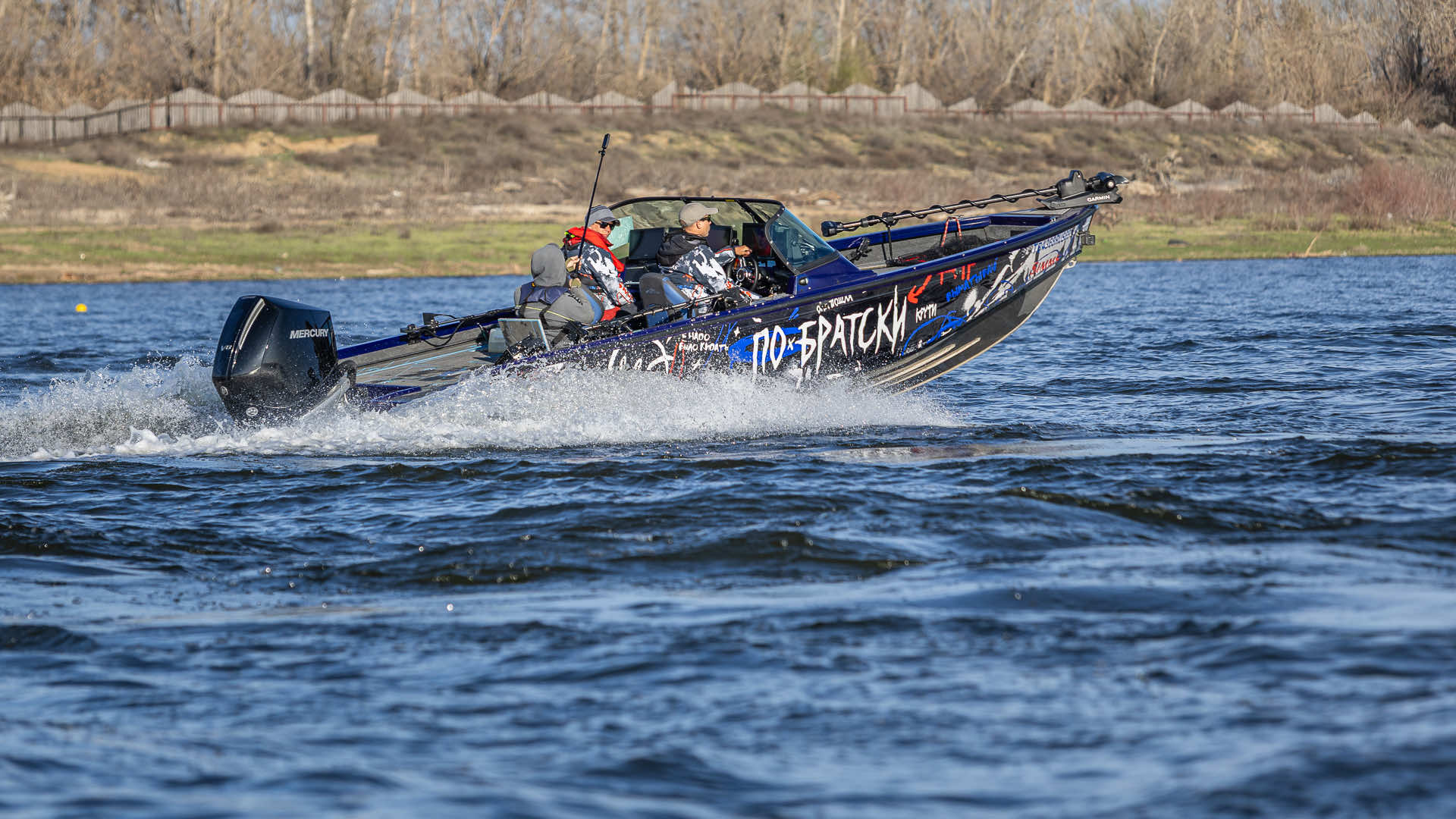 Весенний этап 2026 - Старт III тура - 1