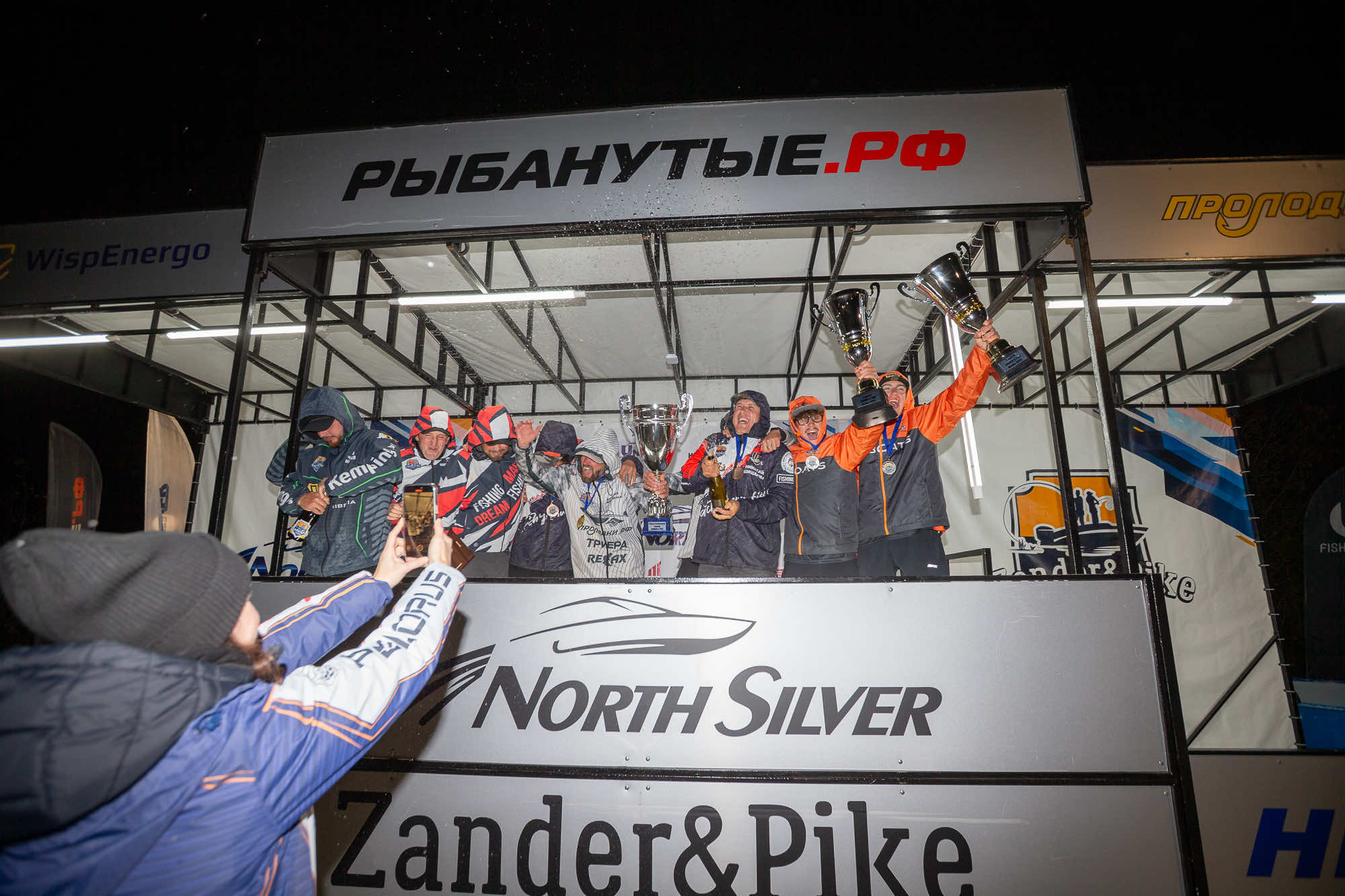 Осенний этап 2025 - Церемония награждения - 3