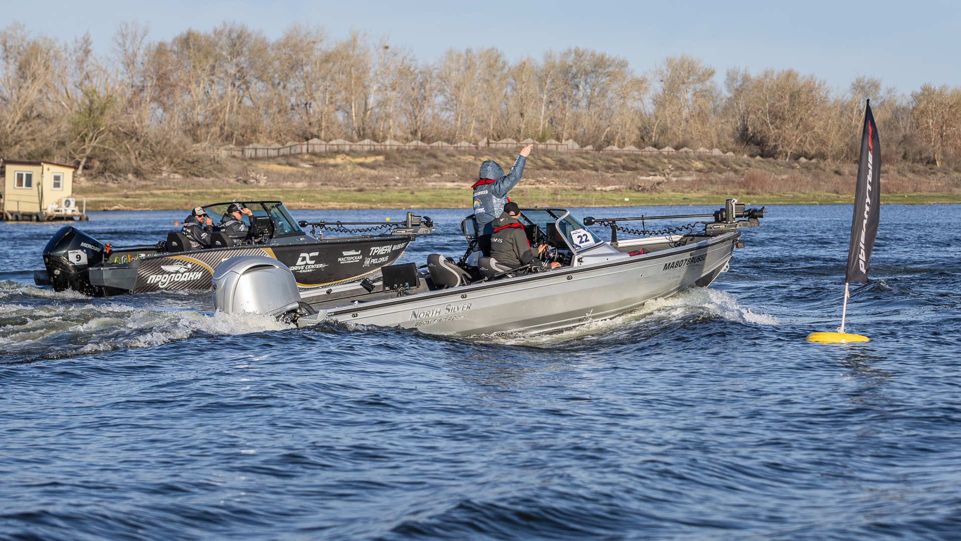 Весенний этап 2026 - Старт III тура - 2