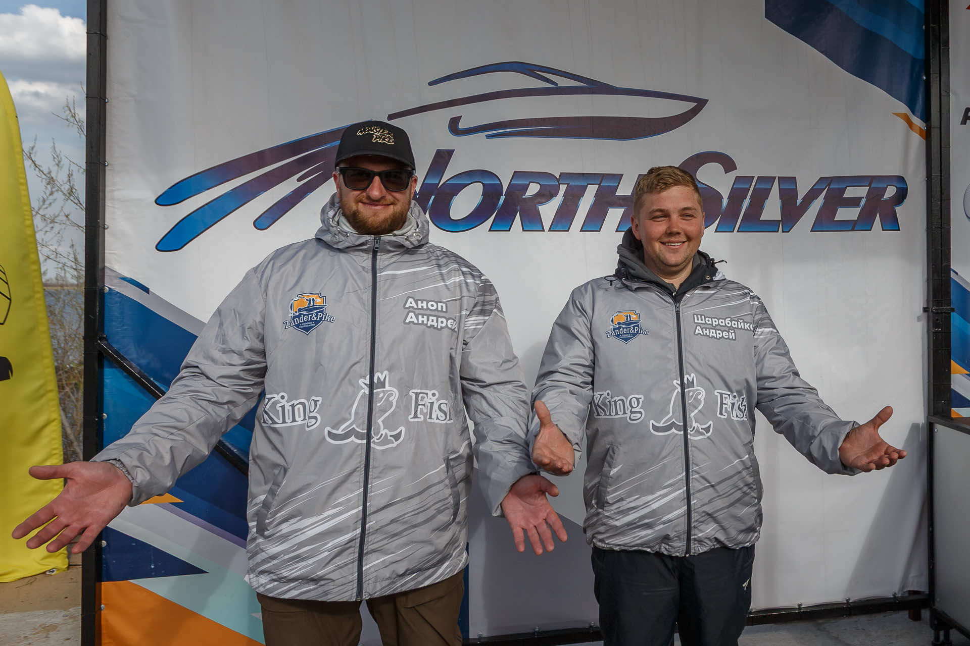 Весенний этап 2026 - Процедура взвешивания III тура - 3