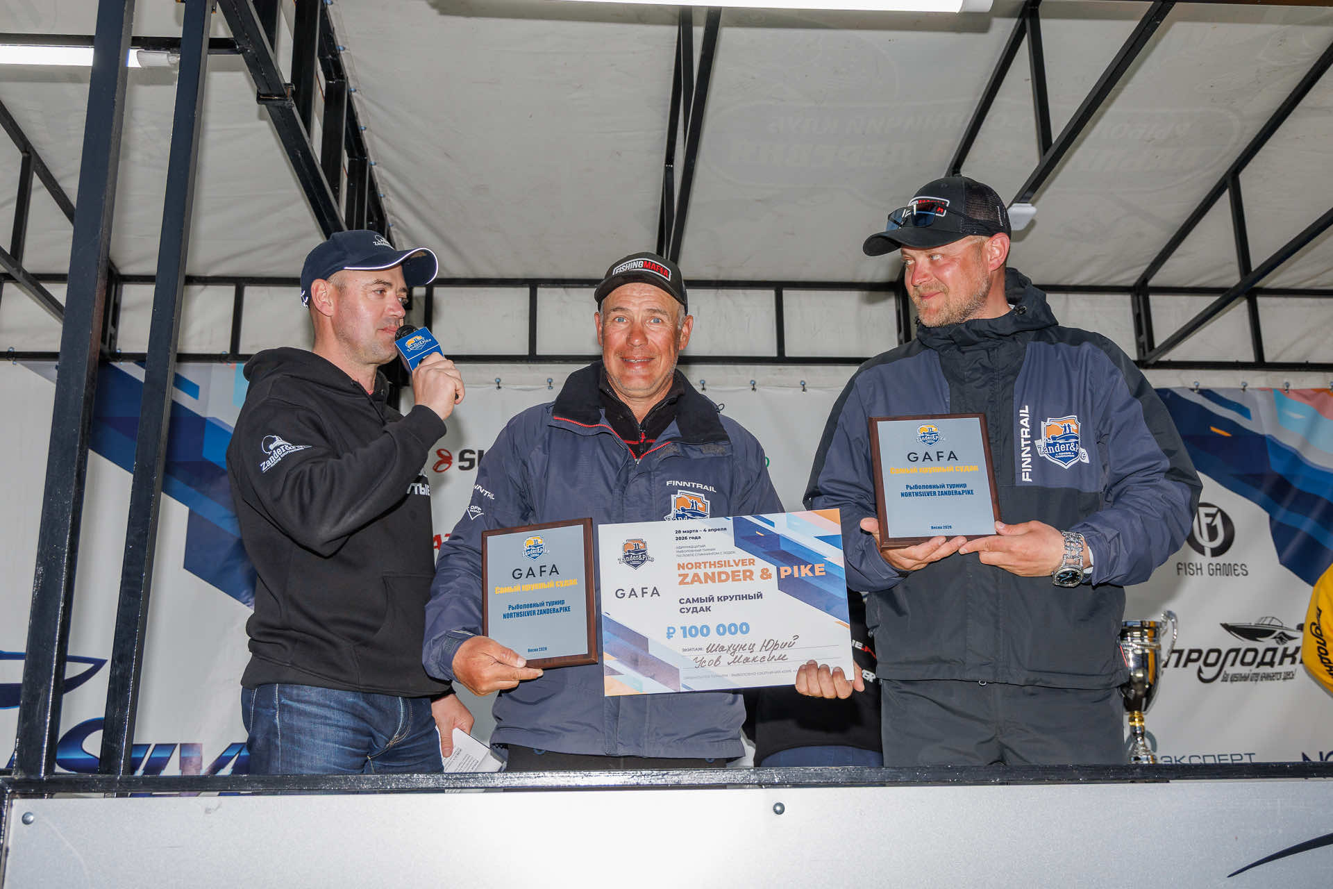 Весенний этап 2026 - Церемония награждения - 3