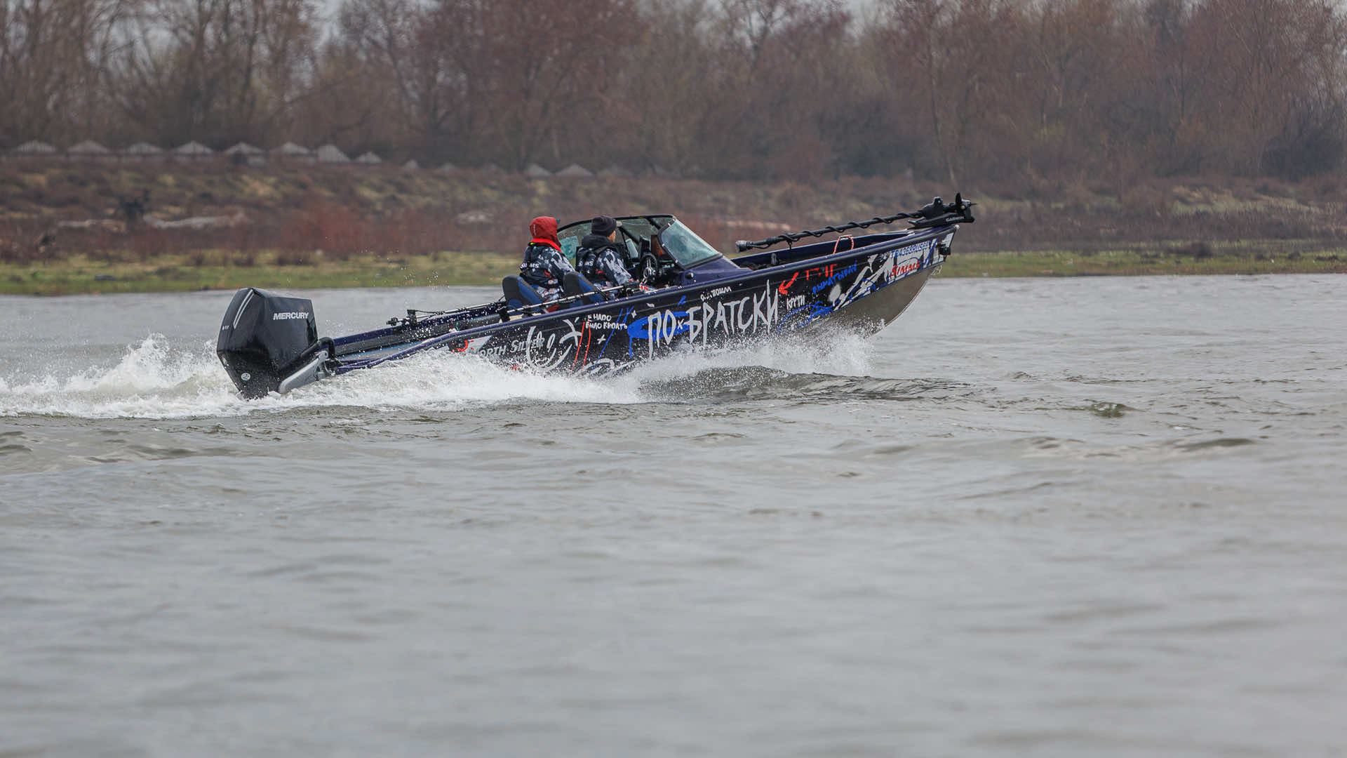 Весенний этап 2026 - Старт I тура - 1