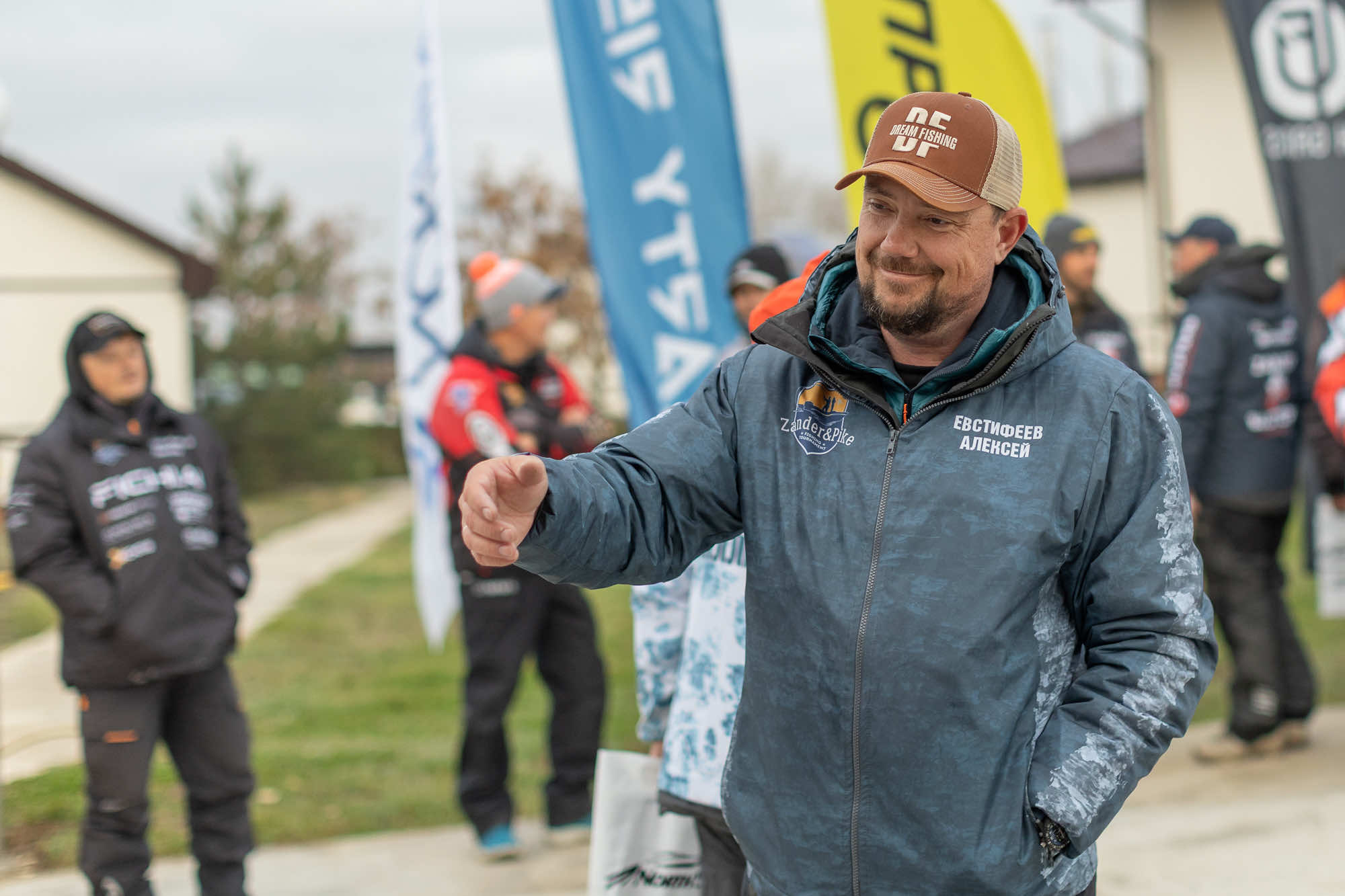 Осенний этап 2025 - Старт III тура