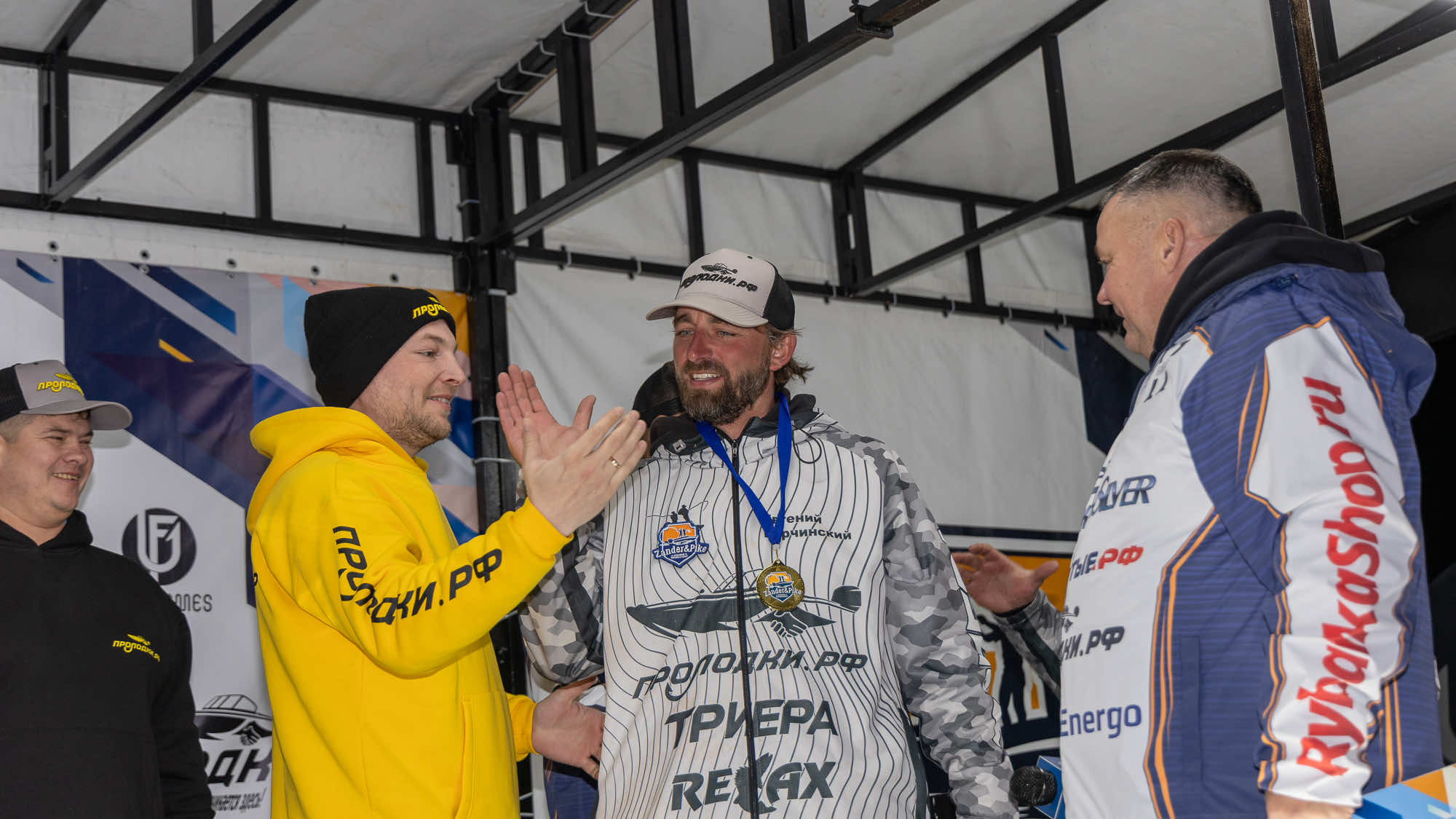 Осенний этап 2025 - Церемония награждения