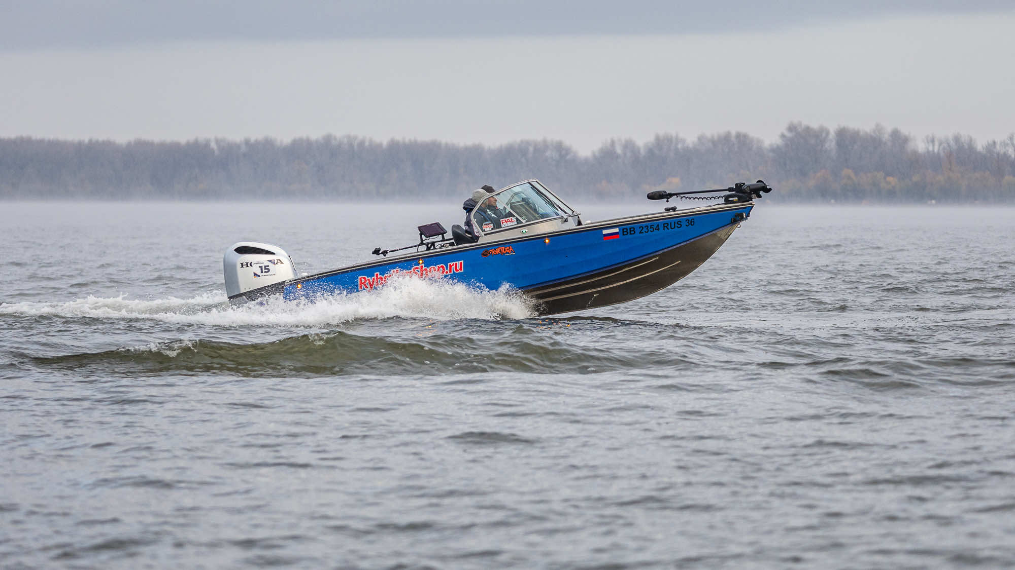 Осенний этап 2025 - Старт III тура - 3