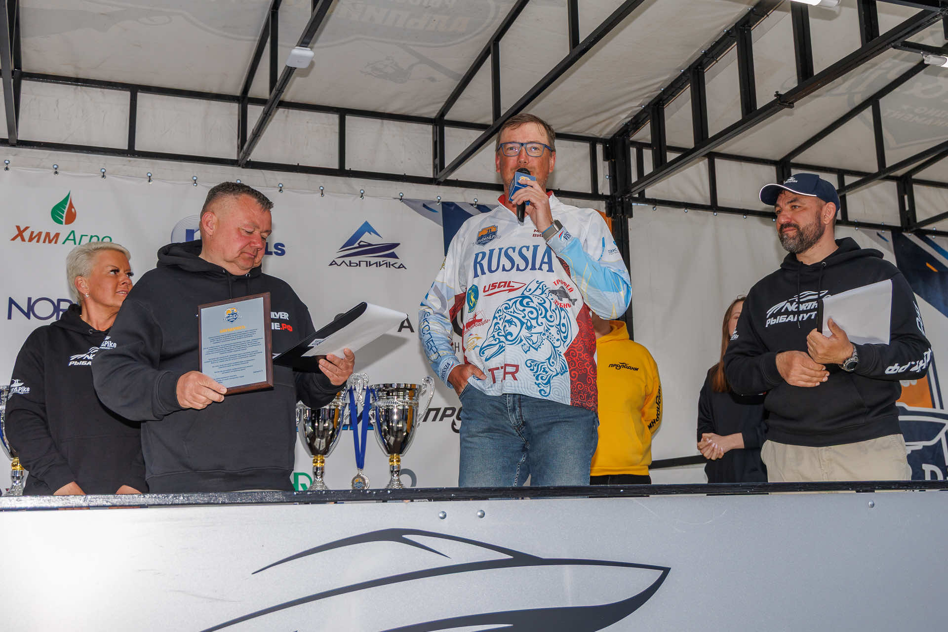 Весенний этап 2026 - Церемония награждения