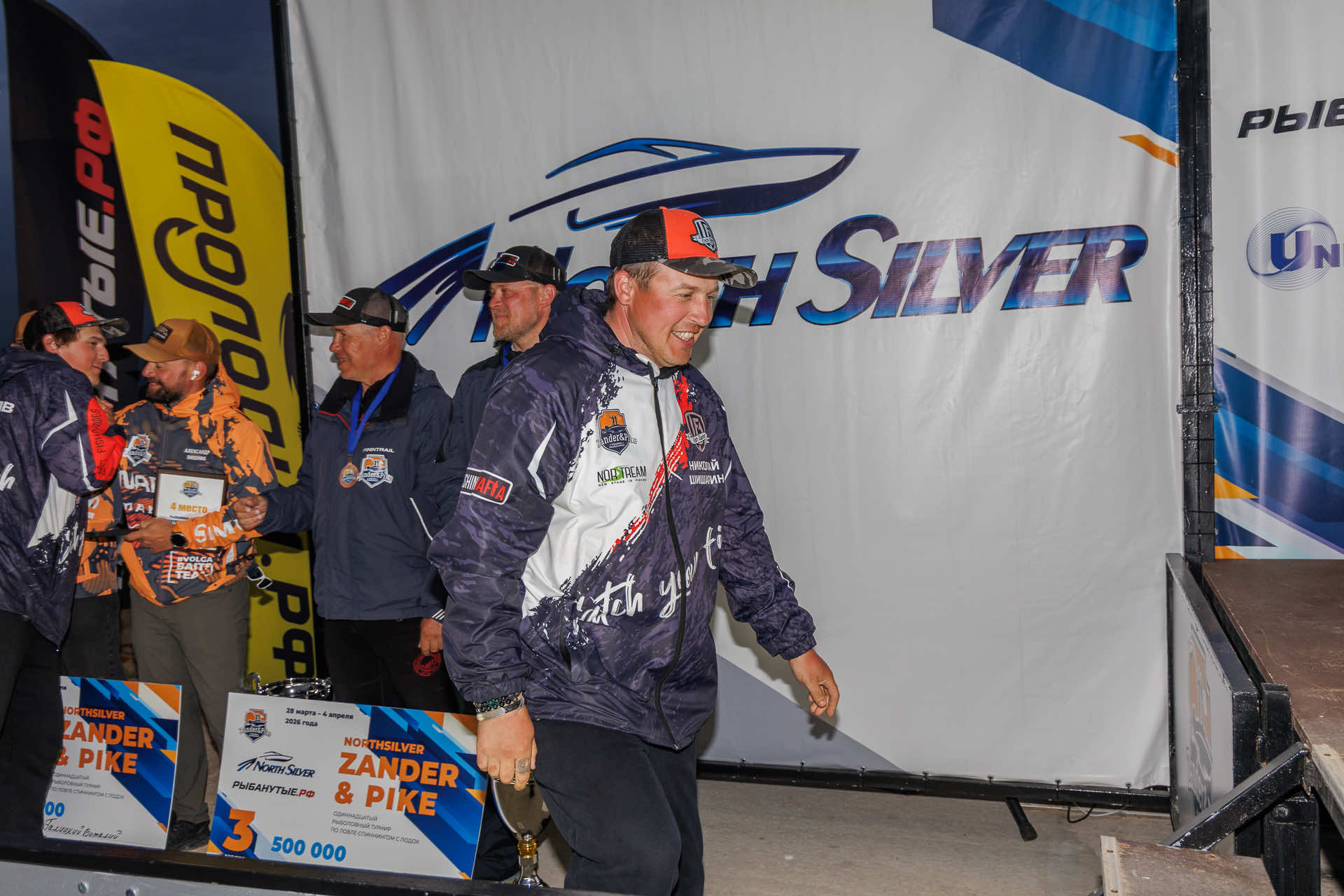 Весенний этап 2026 - Церемония награждения - 2