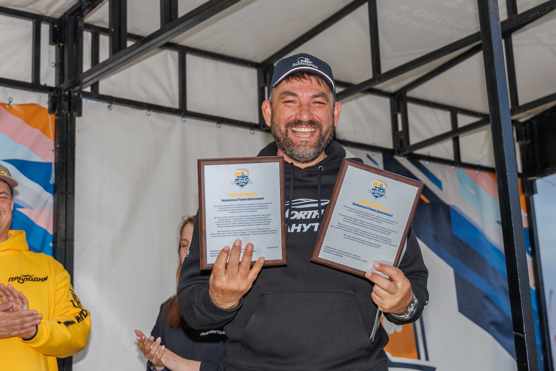 Весенний этап 2026 - Церемония награждения - 3