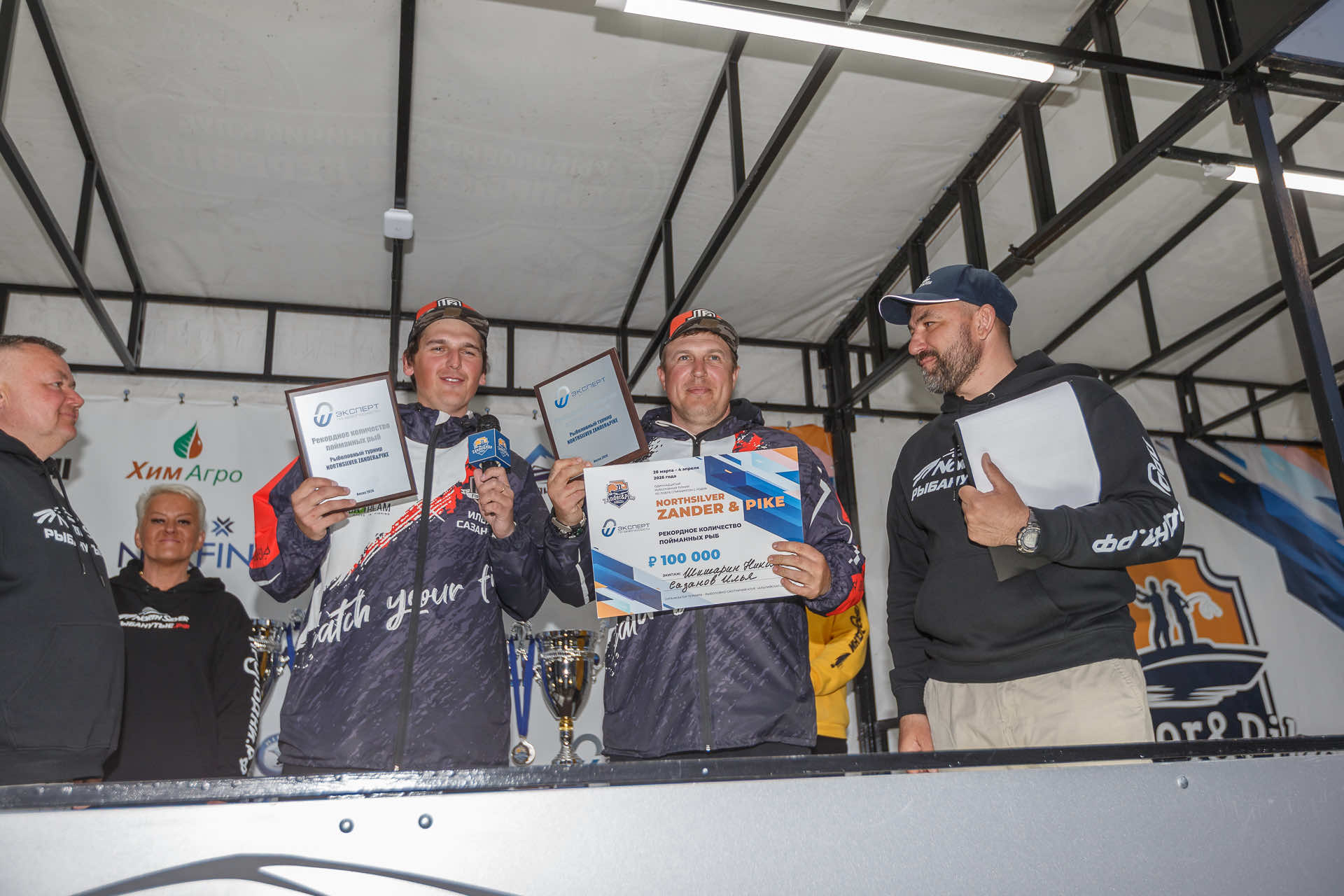 Весенний этап 2026 - Церемония награждения - 2