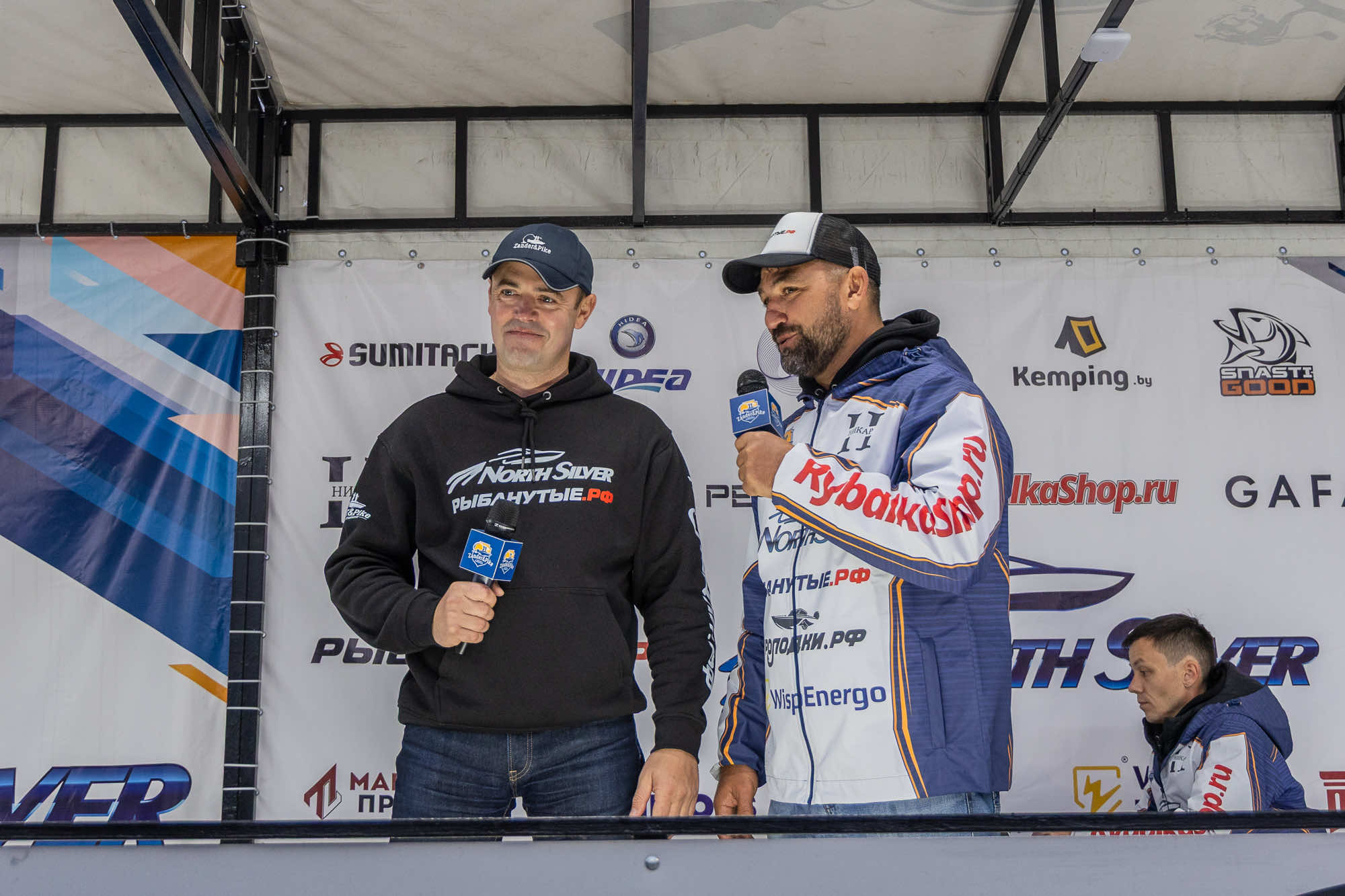 Осенний этап 2025 - Процедура взвешивания III тура - 3