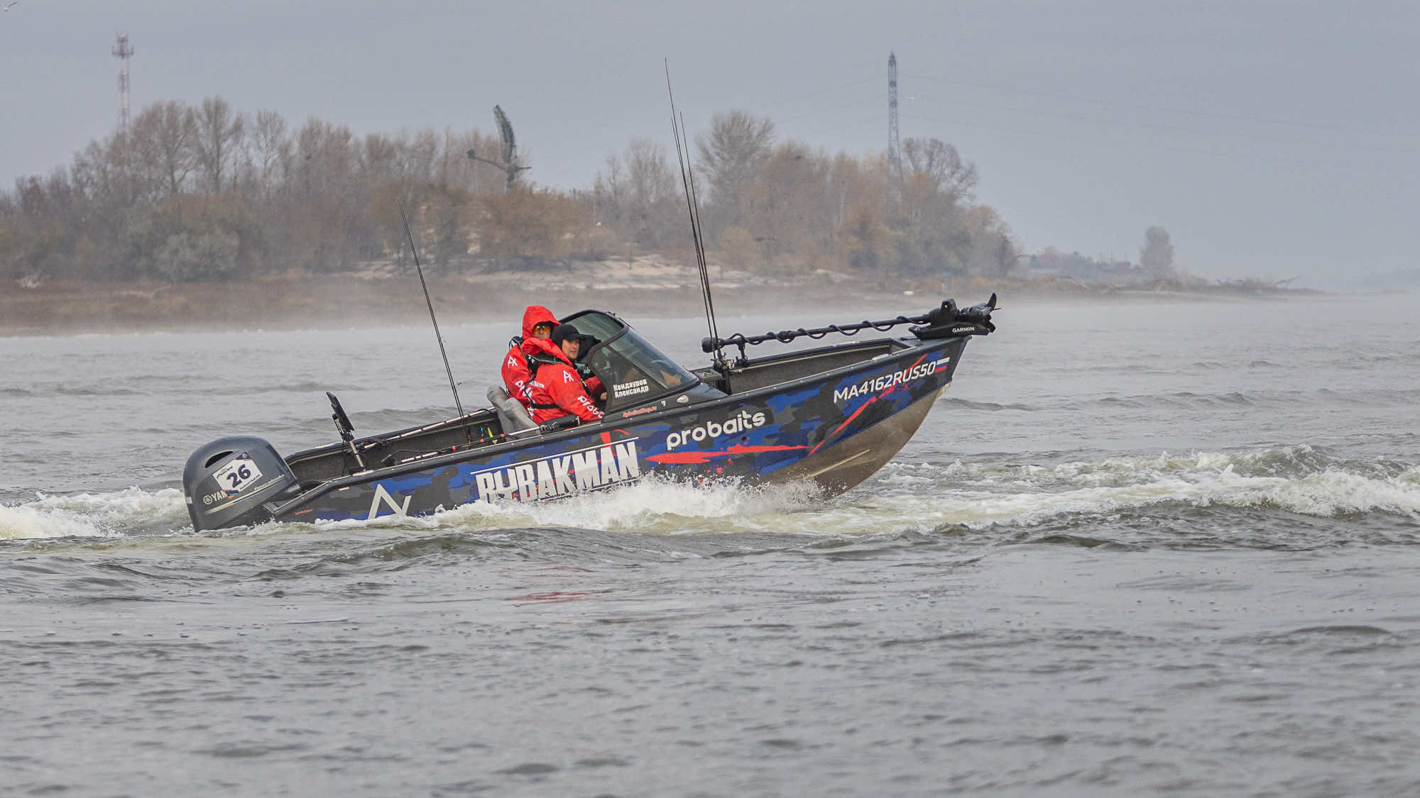 Осенний этап 2025 - Старт III тура