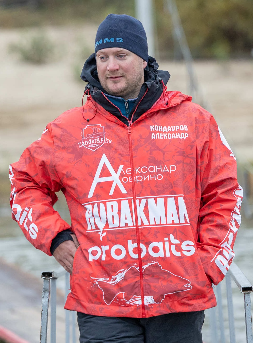 Кондауров Александр