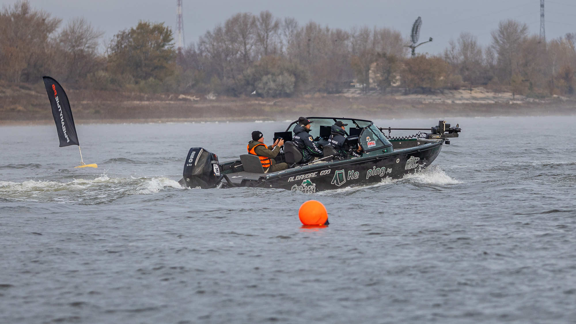 Осенний этап 2025 - Старт III тура - 2