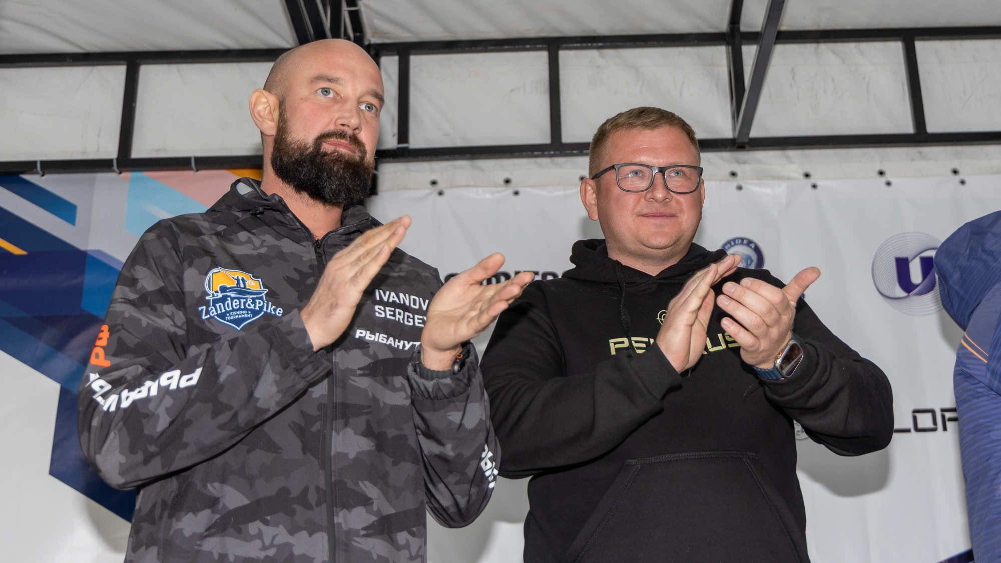 Осенний этап 2025 - Церемония награждения - 1