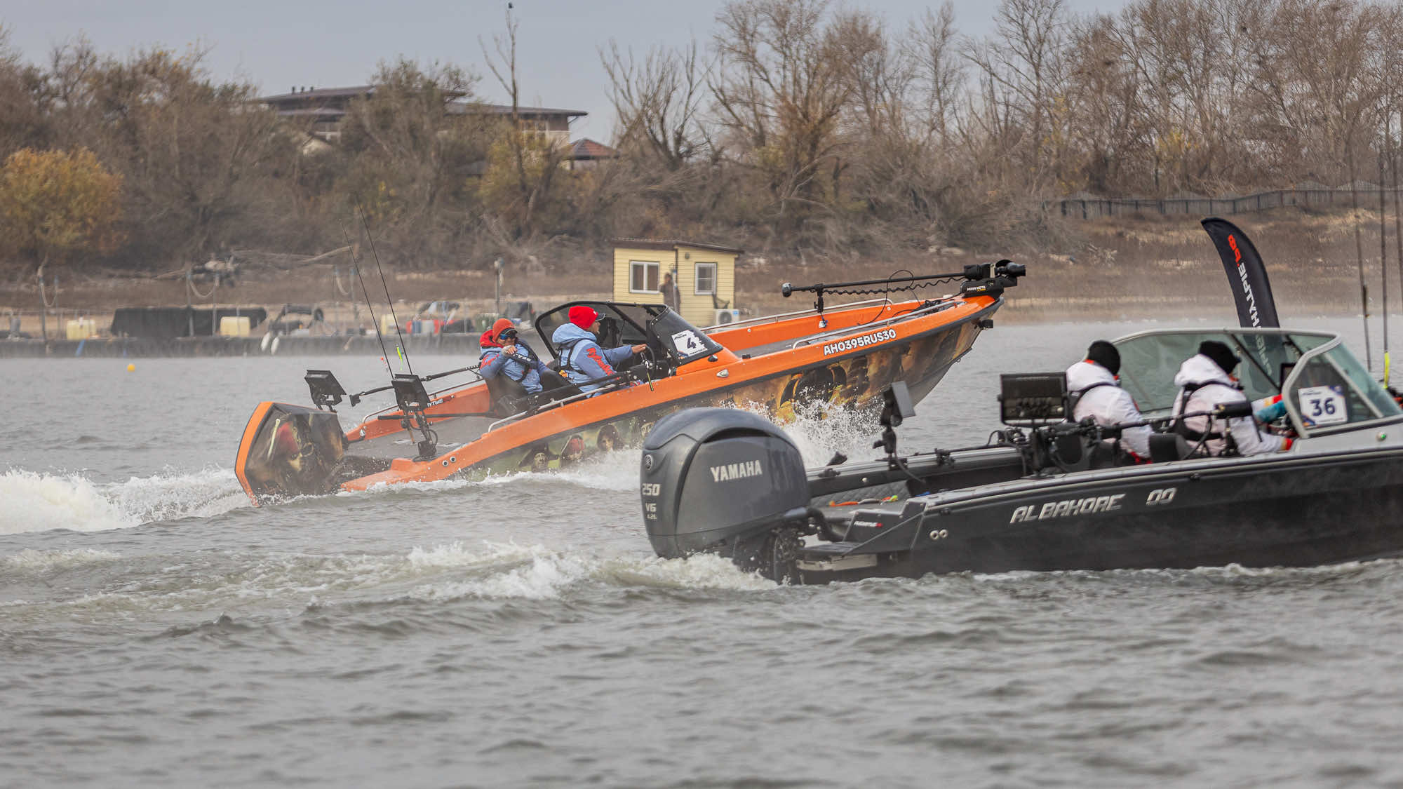 Осенний этап 2025 - Старт III тура - 2