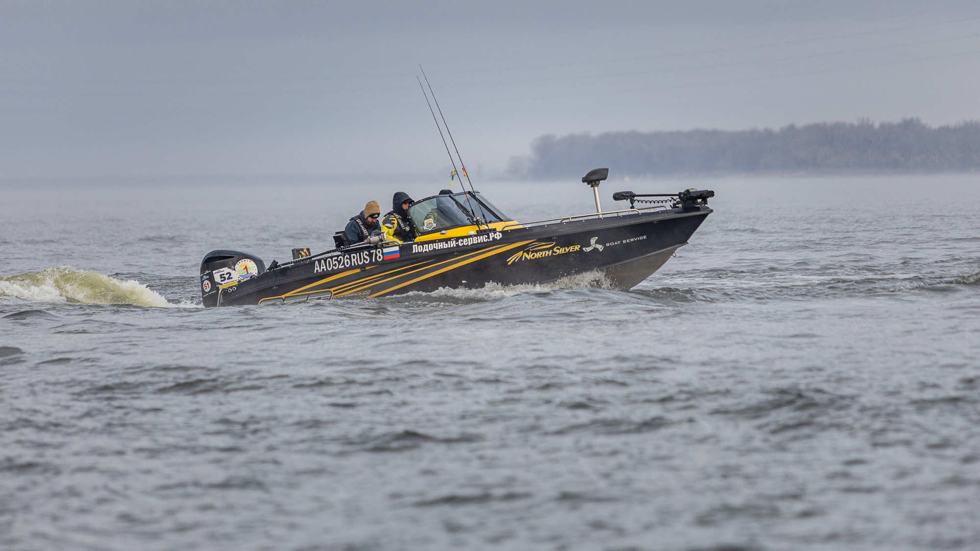 Осенний этап 2025 - Старт III тура