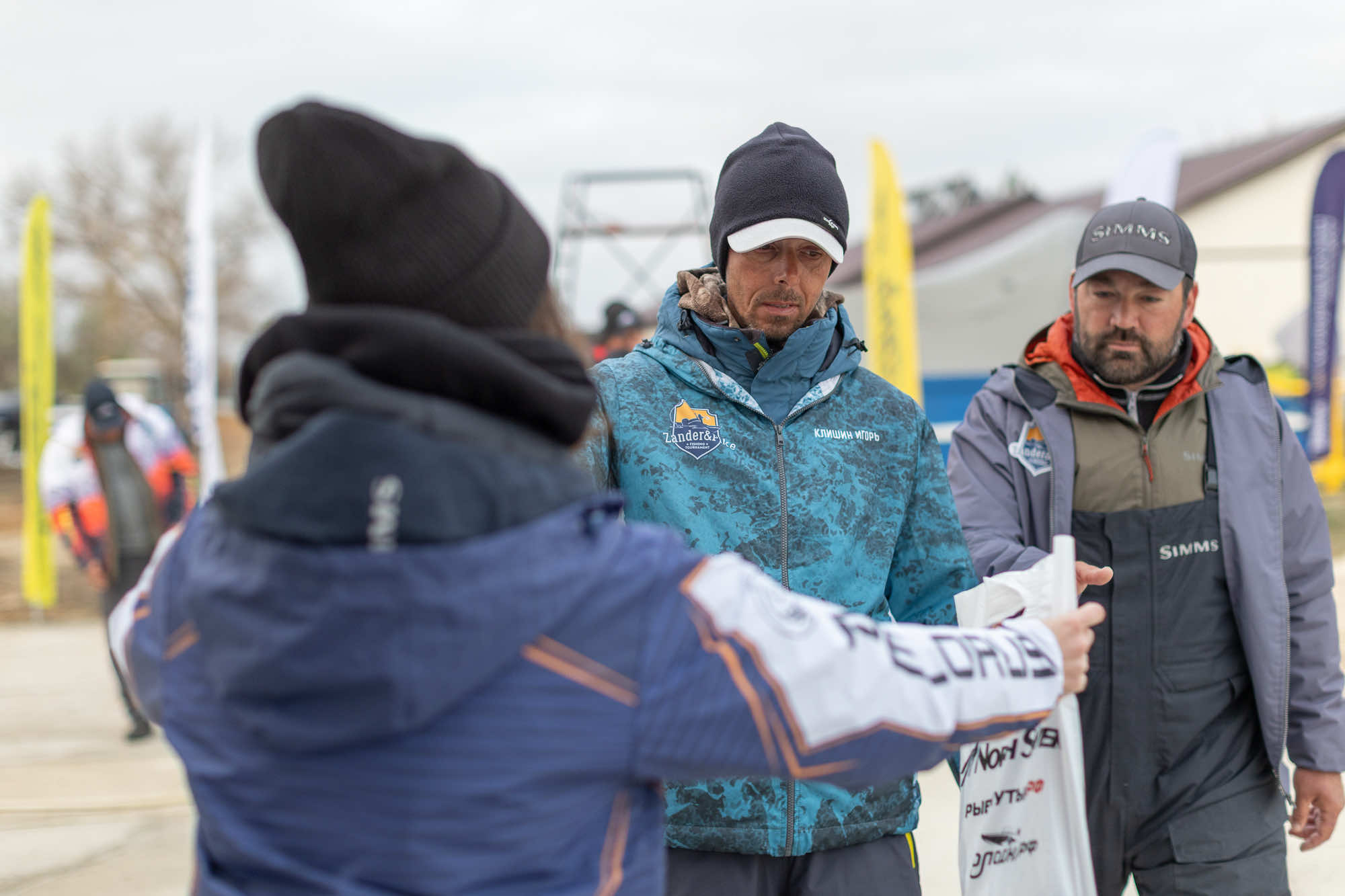 Осенний этап 2025 - Старт III тура