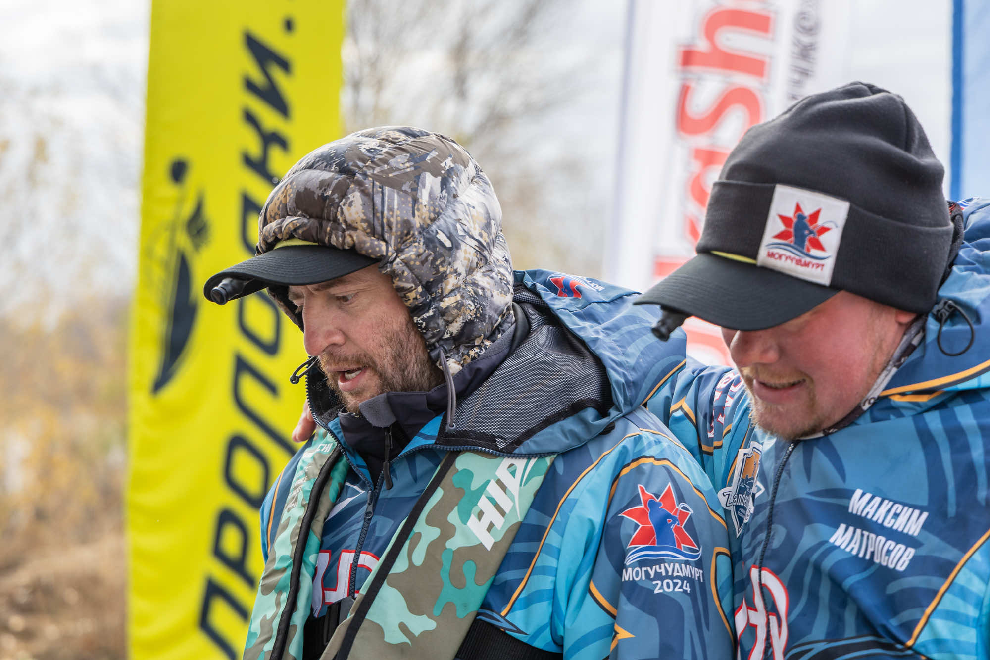 Осенний этап 2025 - Процедура взвешивания III тура - 1