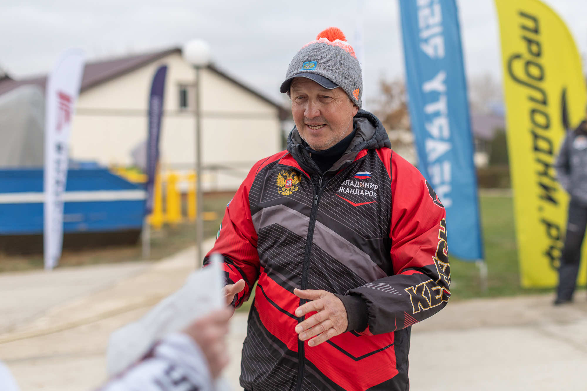 Осенний этап 2025 - Старт III тура - 1